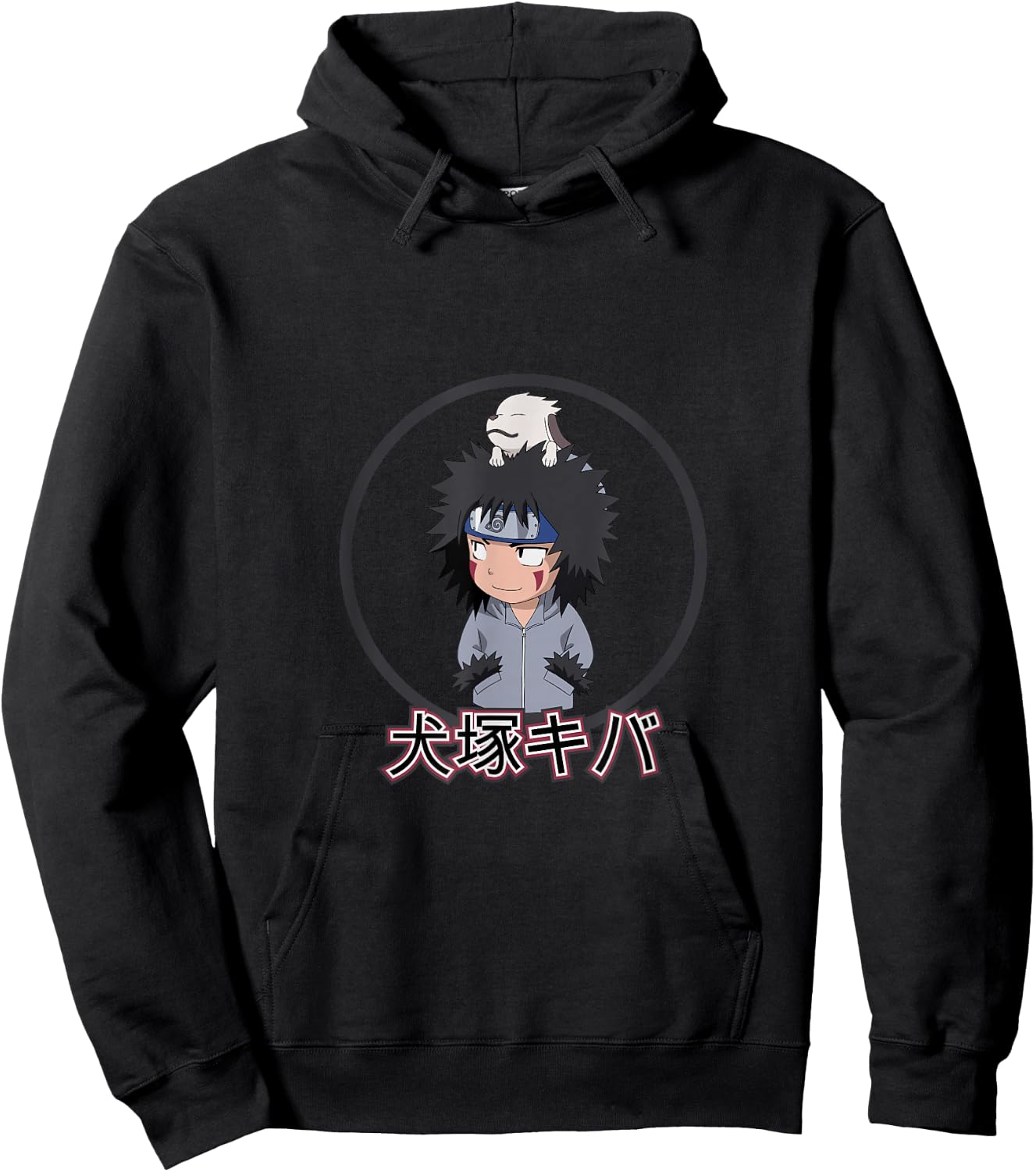 Naruto Classic Kiba Character with Kanji Hoodie - Hoodie | Black