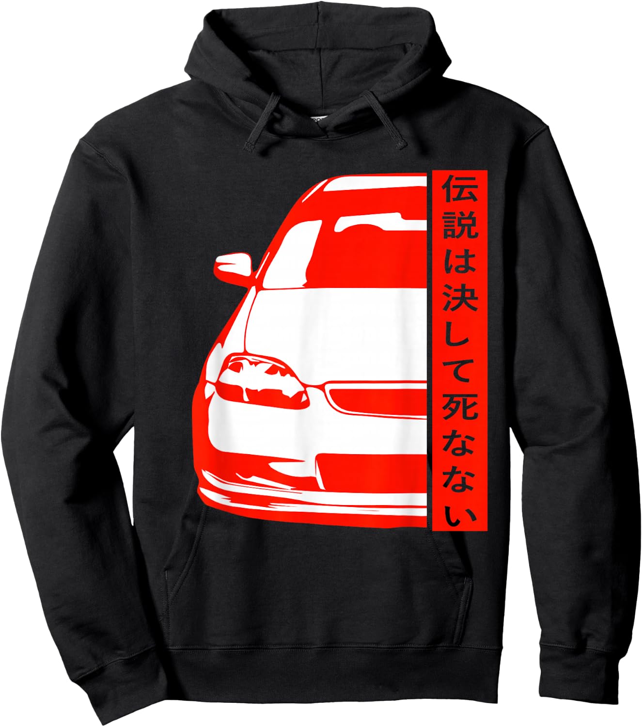 JDM Japan Motorsport Tuning Car Legend 90s Hoodie - Hoodie | Black