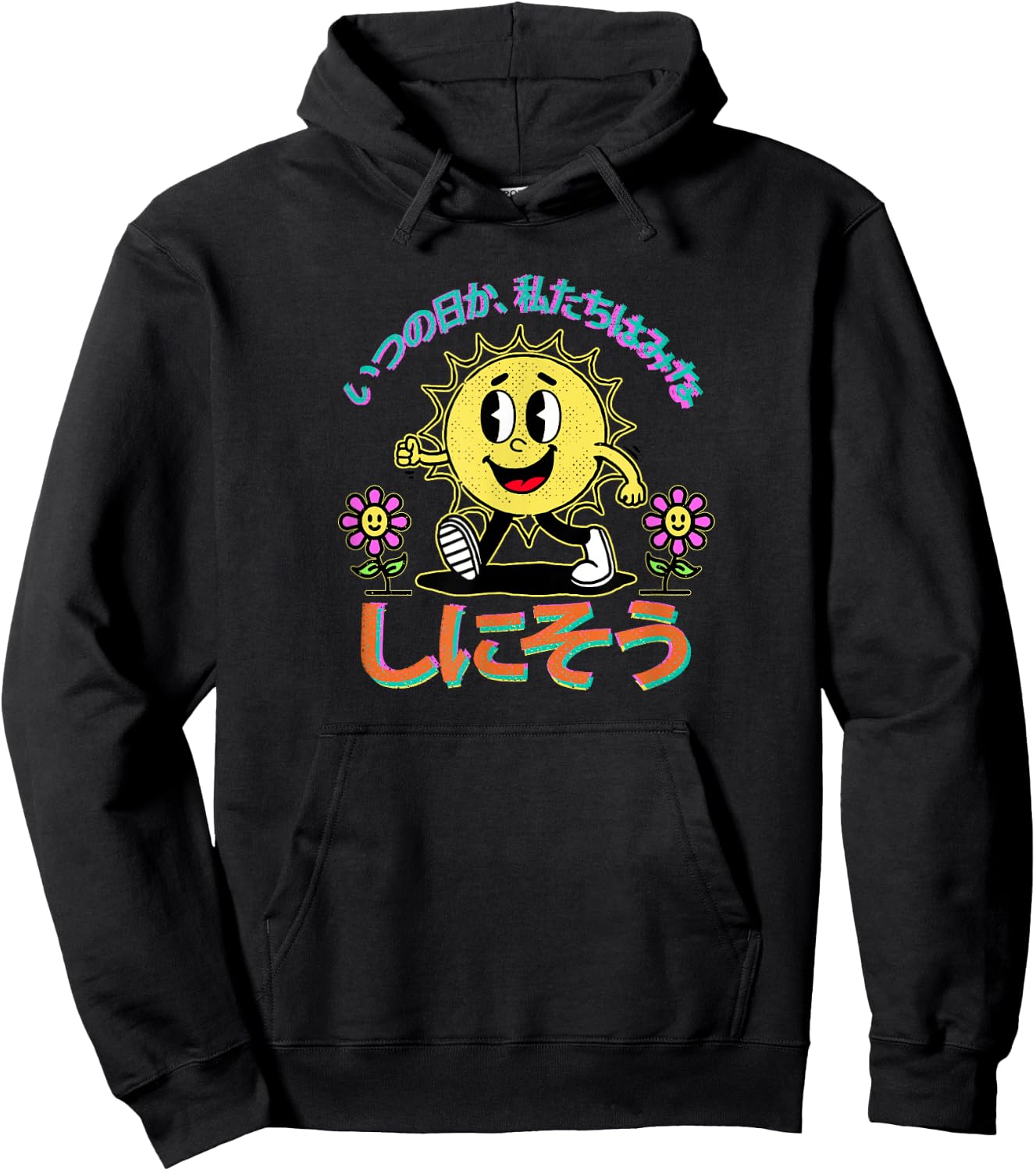 Someday We'll All Be Dead Dark Humor Existential Dread Retro Hoodie - Hoodie | Black