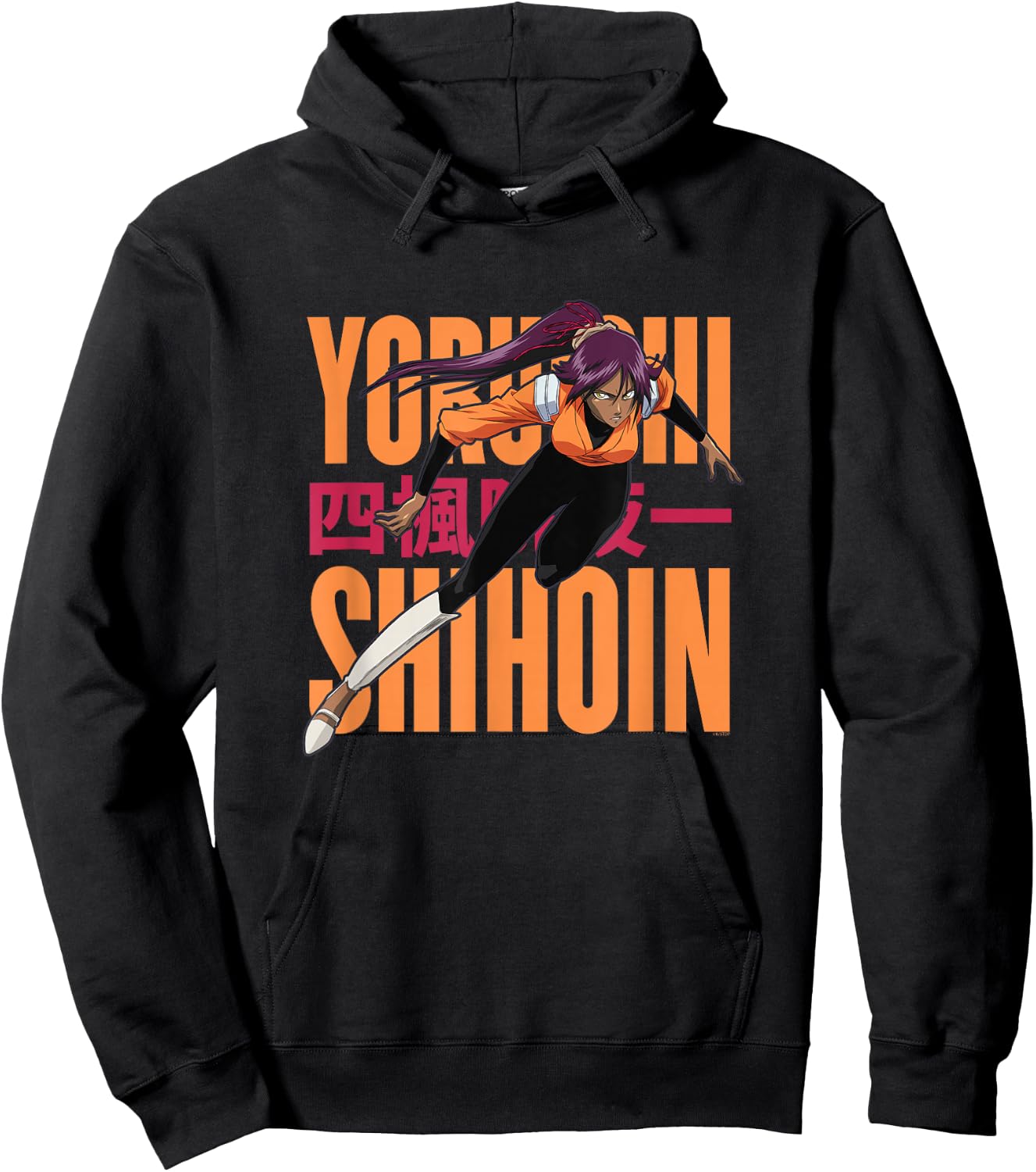 Bleach Yoruichi Shihoin Kanji Title Anime Hoodie - Hoodie | Black