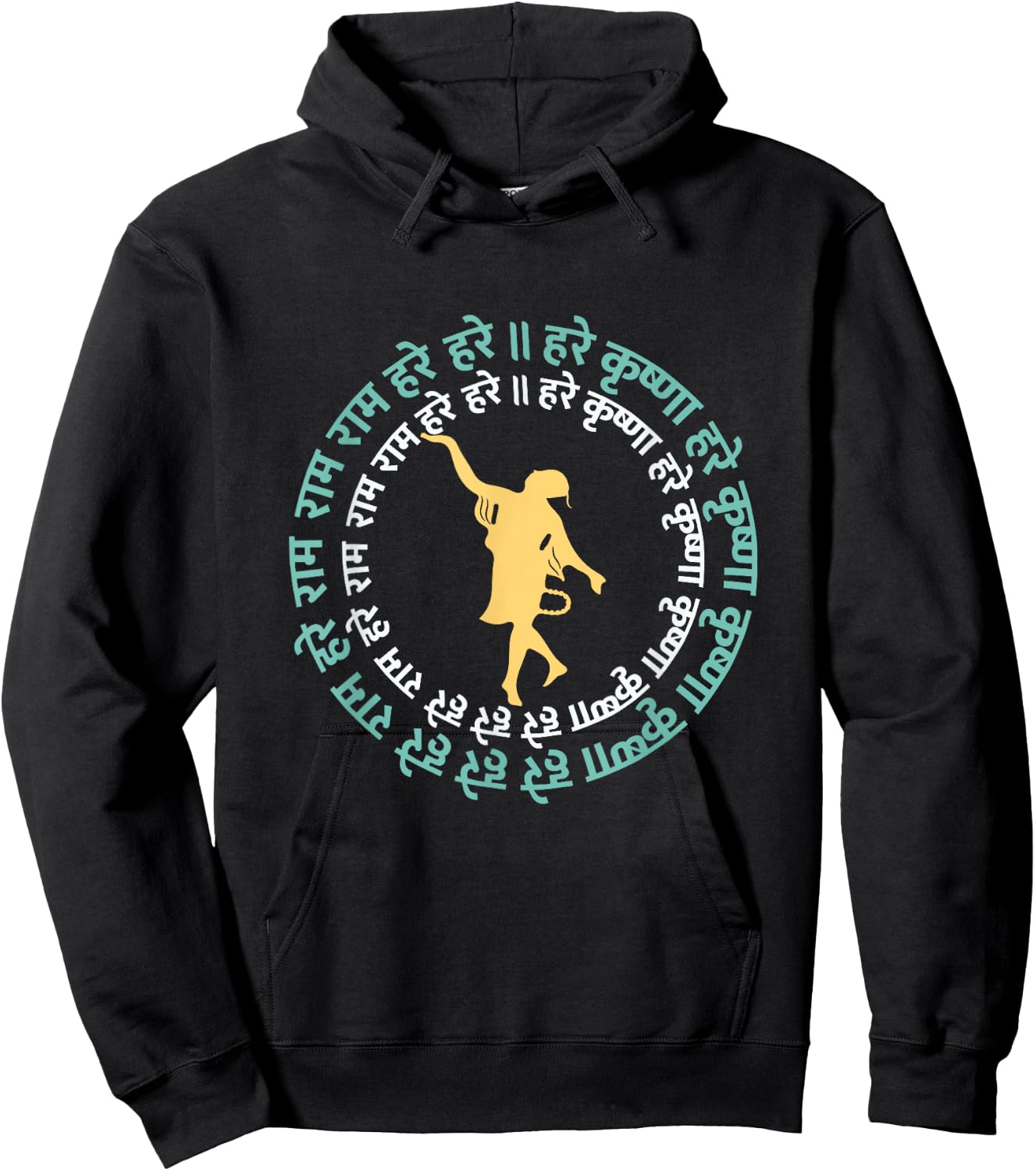 Hare Krishna Follower Devotee Dancing To Kirtan Hinduism Hoodie - Hoodie | Black