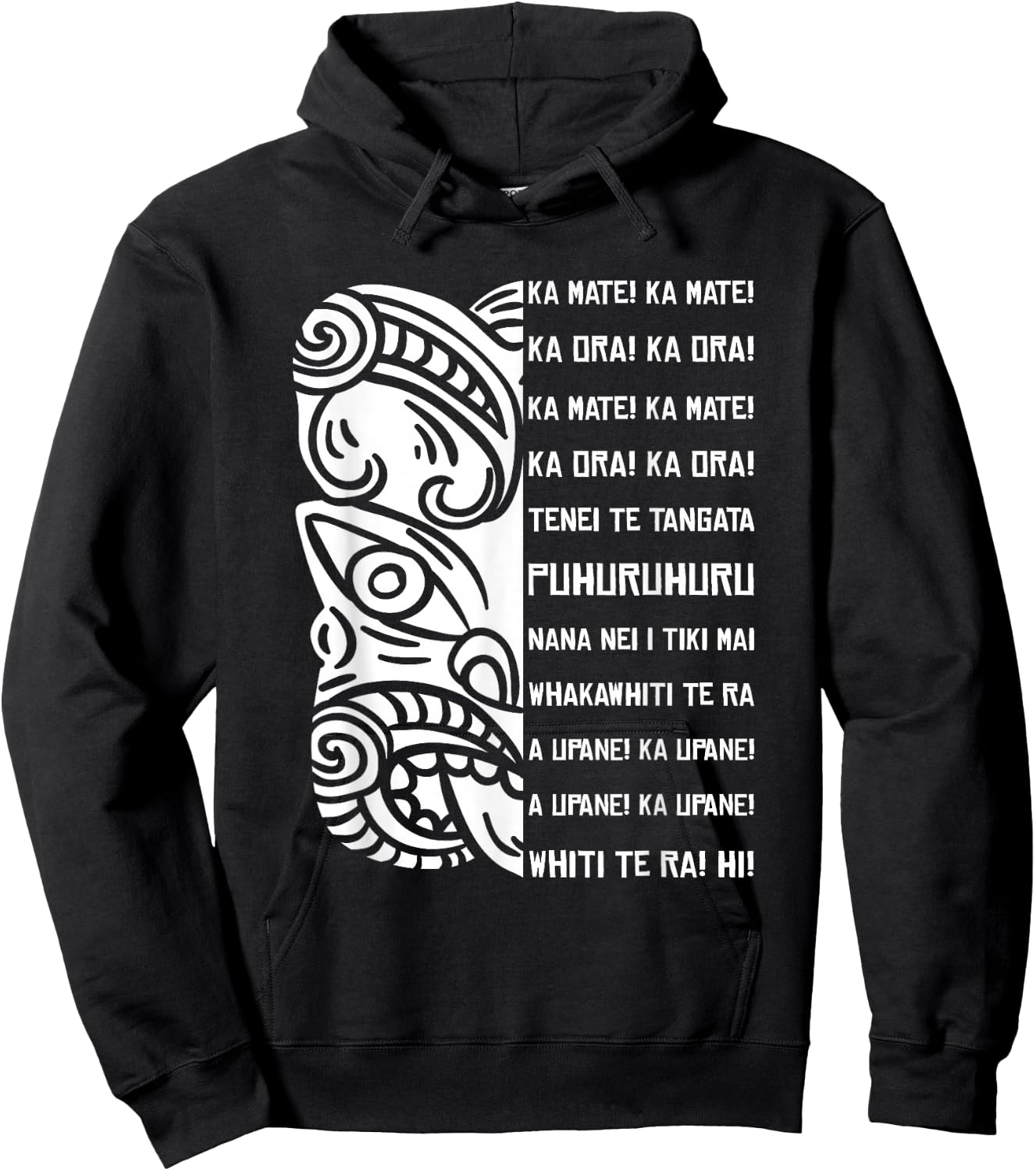 Haka Lyrics New Zealand Black Maori Kiwi NZ Fan Rugby Hoodie - Hoodie | Black