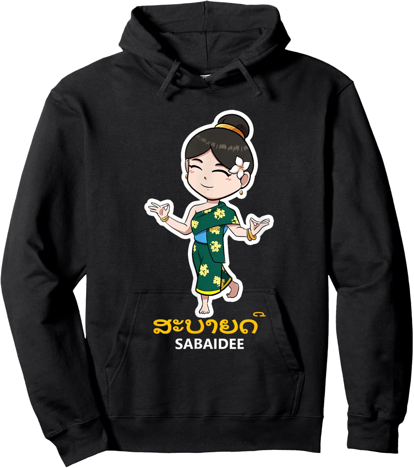 Laos Laotian Proud Lao Sinh Girl Hoodie - Hoodie | Black
