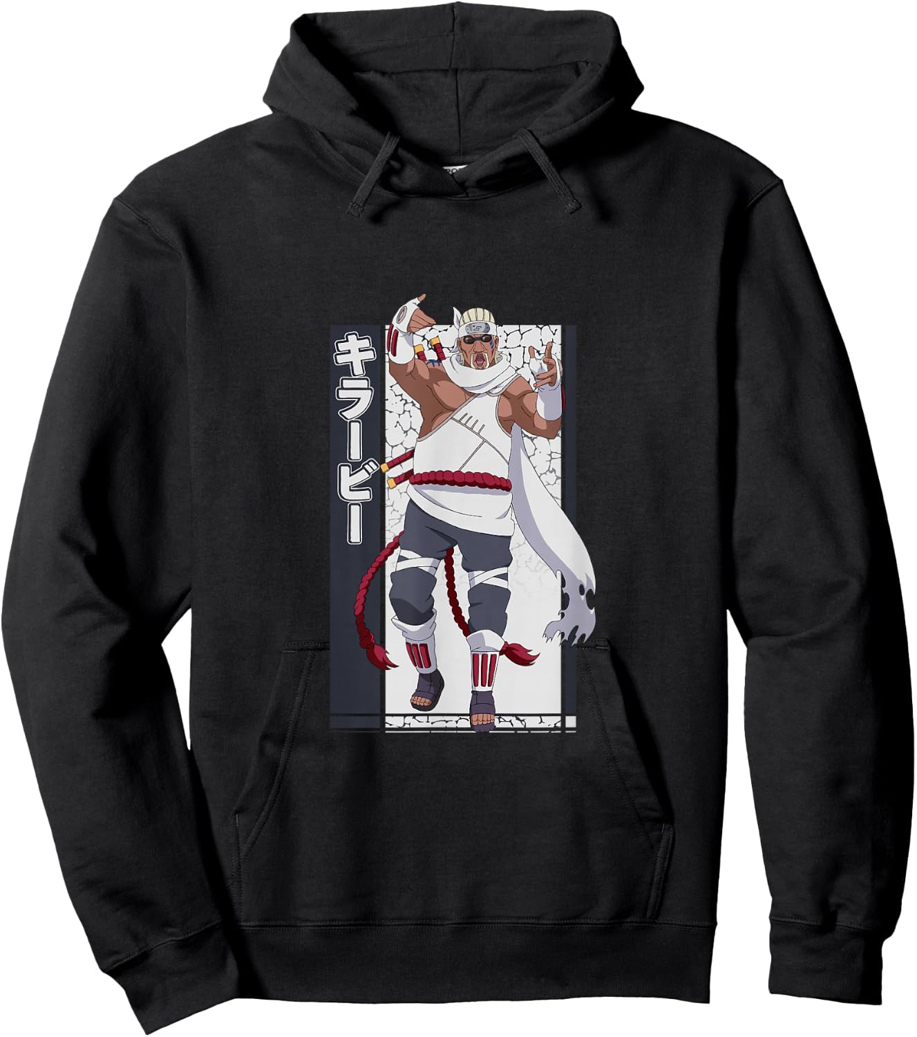 Naruto Shippuden Killer B Character Hoodie - Hoodie | Black