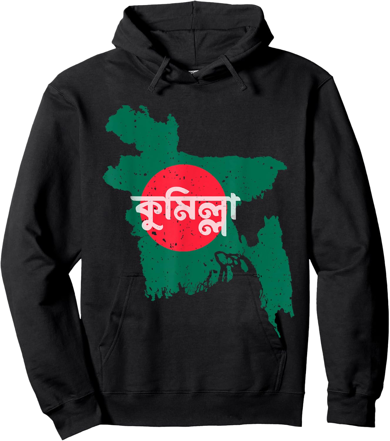 Comilla Bangladesh Bangladeshi Flag Map Souvenir Pride Hoodie - Hoodie | Black