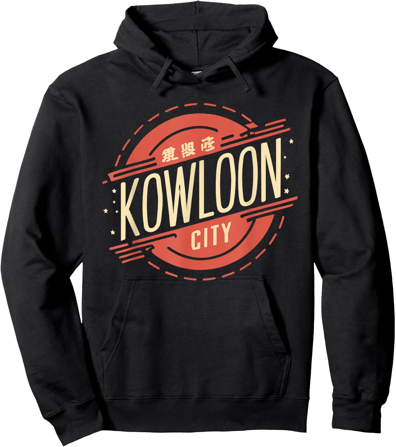 Kowloon City | Kowloon Walled City Hong Kong China Hoodie - Hoodie | Black