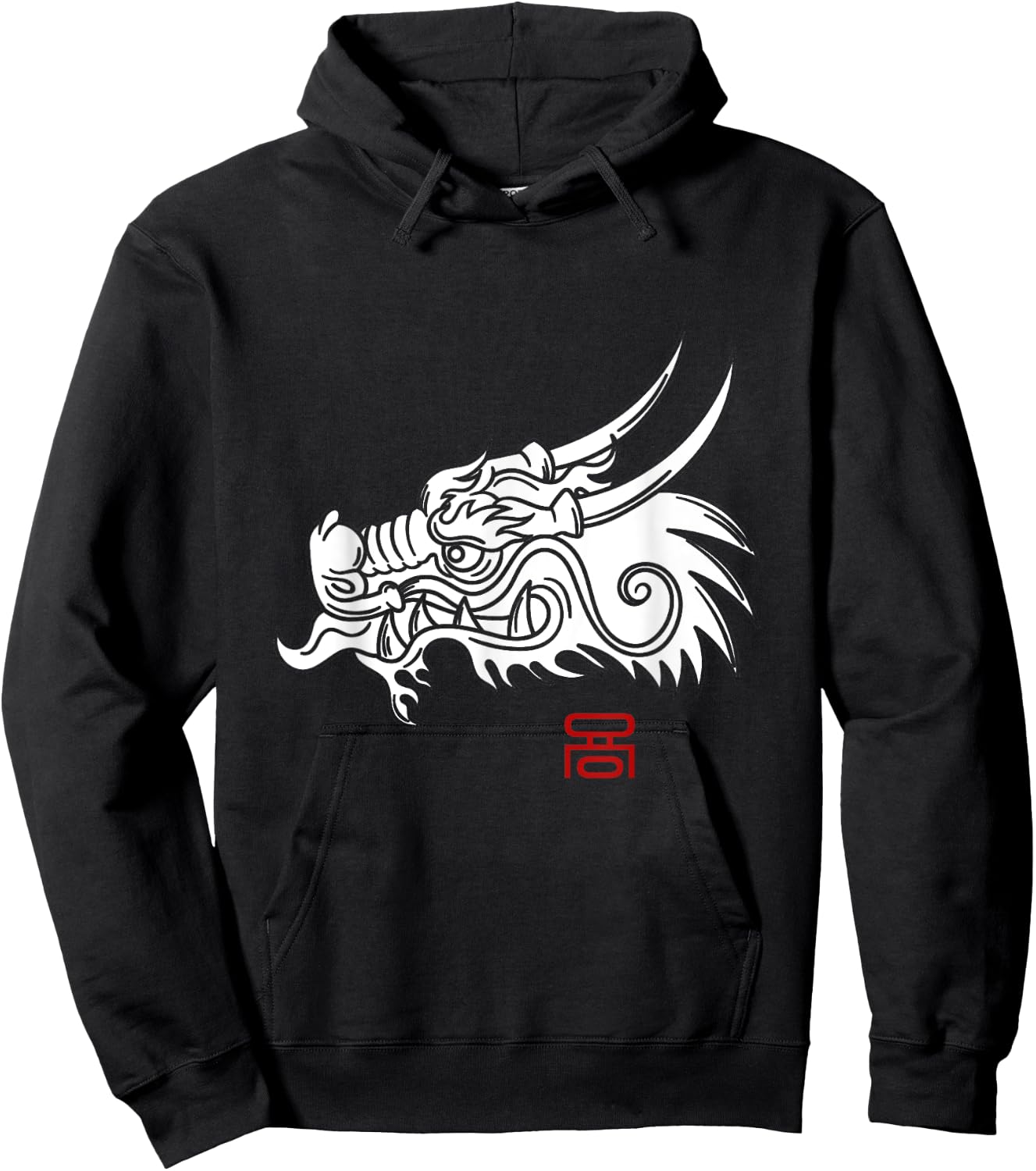 Korean traditional dragon with written in Korean Hoodie - Hoodie | Black
