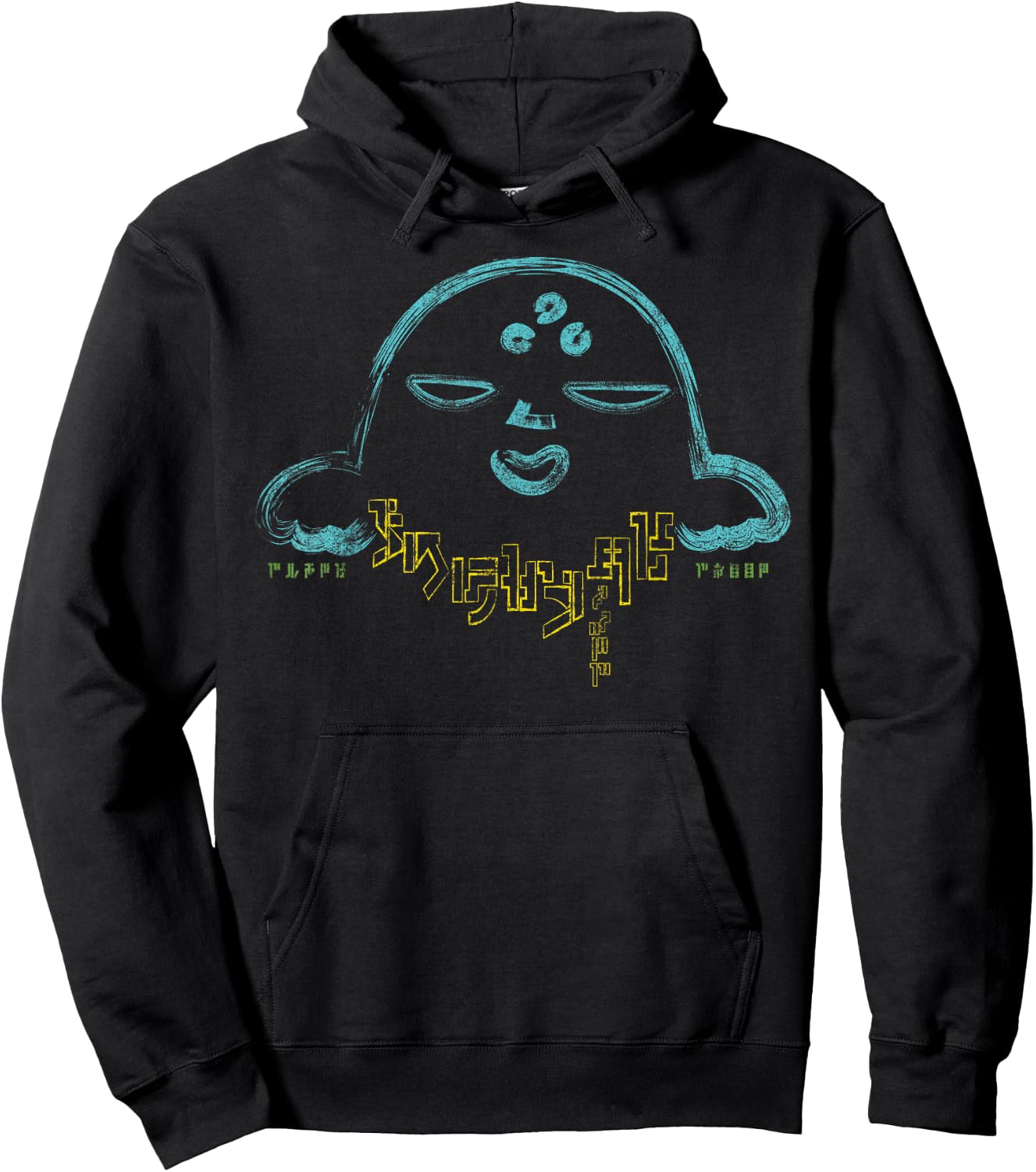 Marvel Guardians of The Galaxy Star-Lord Alien Shirt Hoodie - Hoodie | Black