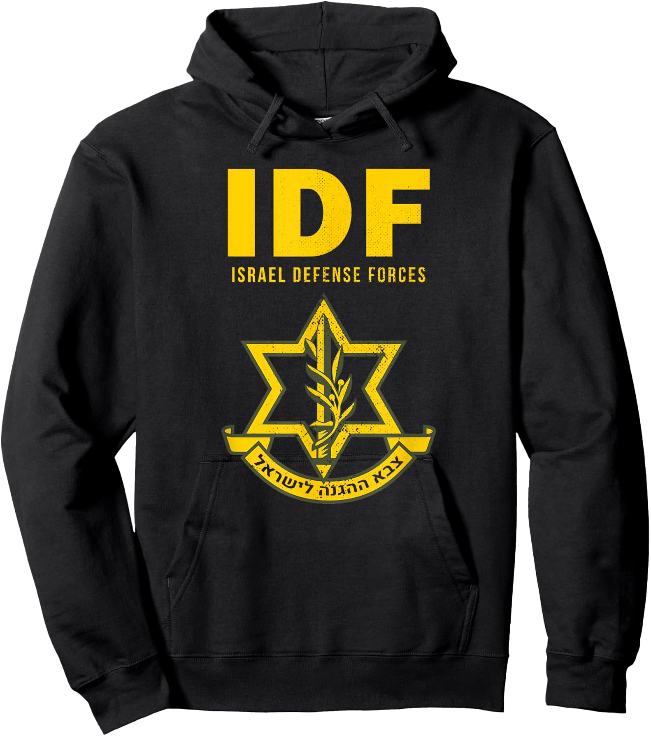 IDF Israel Defense Forces Hoodie - Hoodie | Black