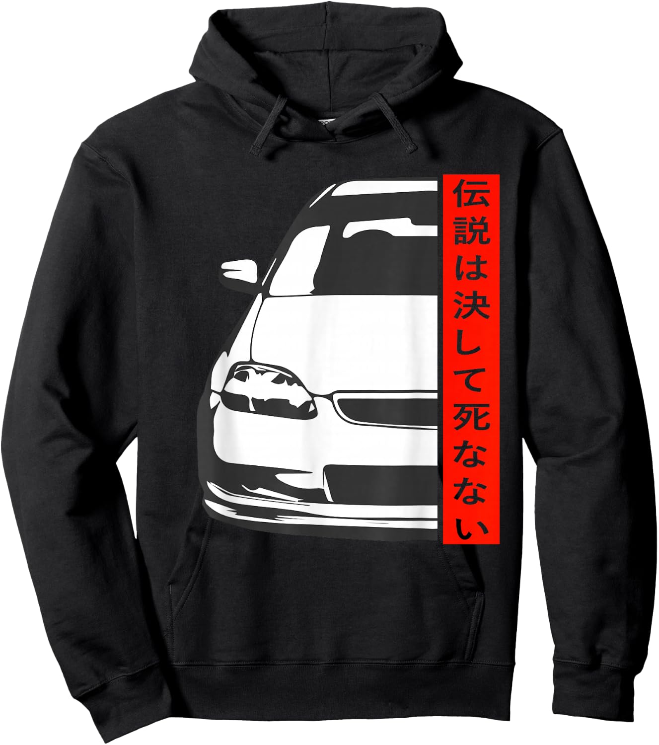 JDM Japan Motorsport Tuning Car Legend 90s Hoodie - Hoodie | Black
