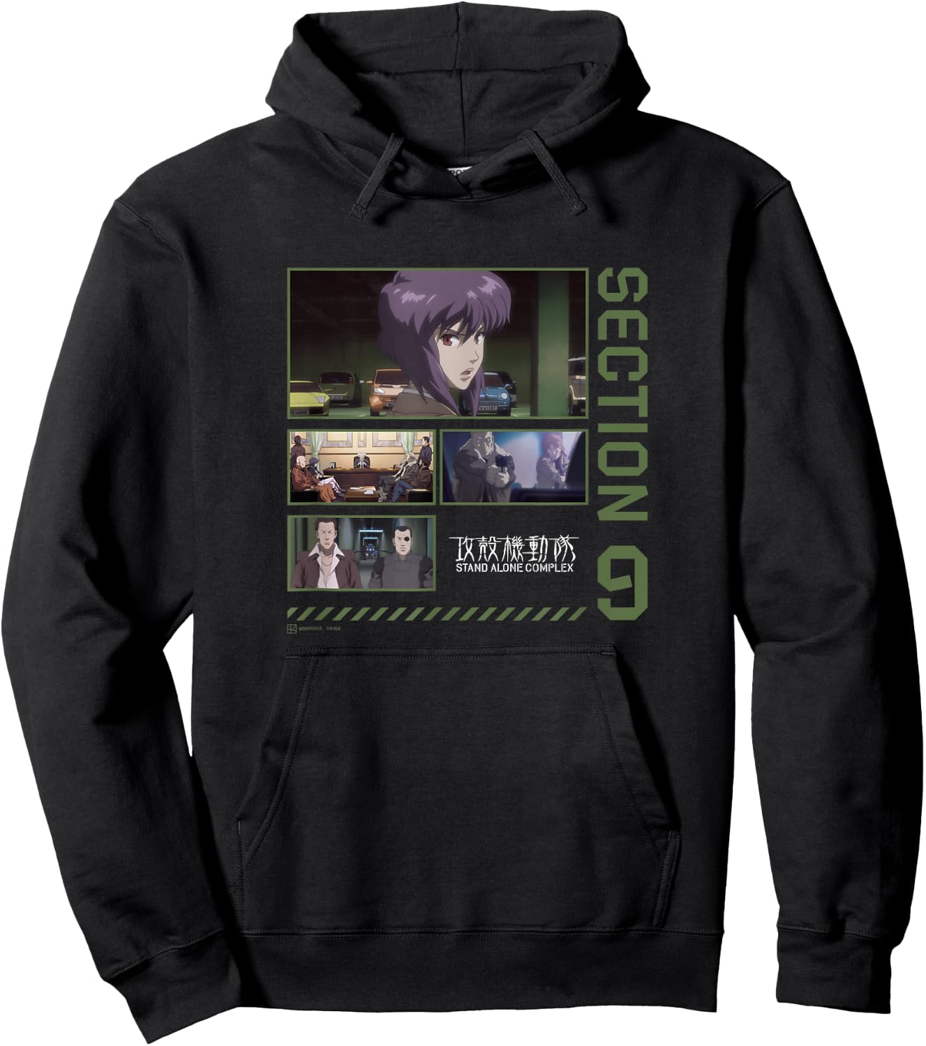 Ghost in the Shell: Stand Alone Complex Section 9 Frames Hoodie - Hoodie | Black
