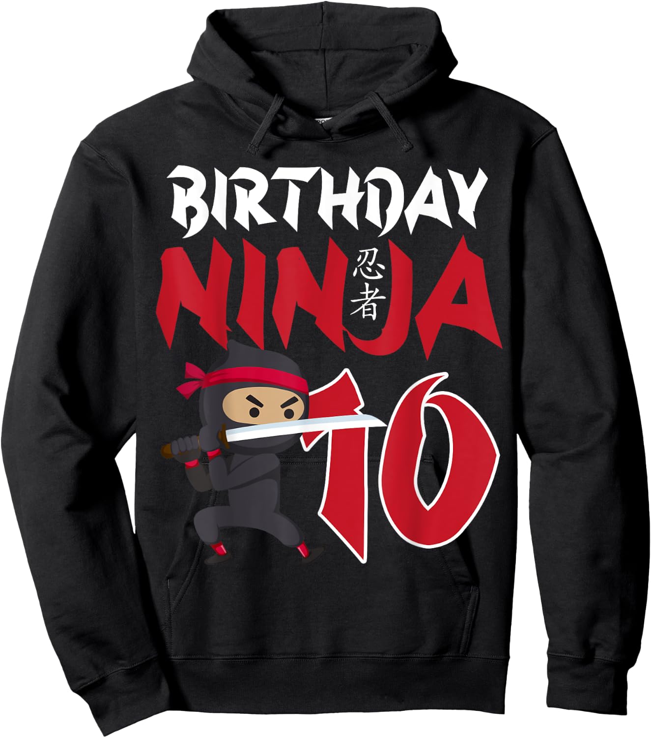 10th Birthday Ninja Happy 10 Year Old Funny B-Day Matching Hoodie - Hoodie | Black