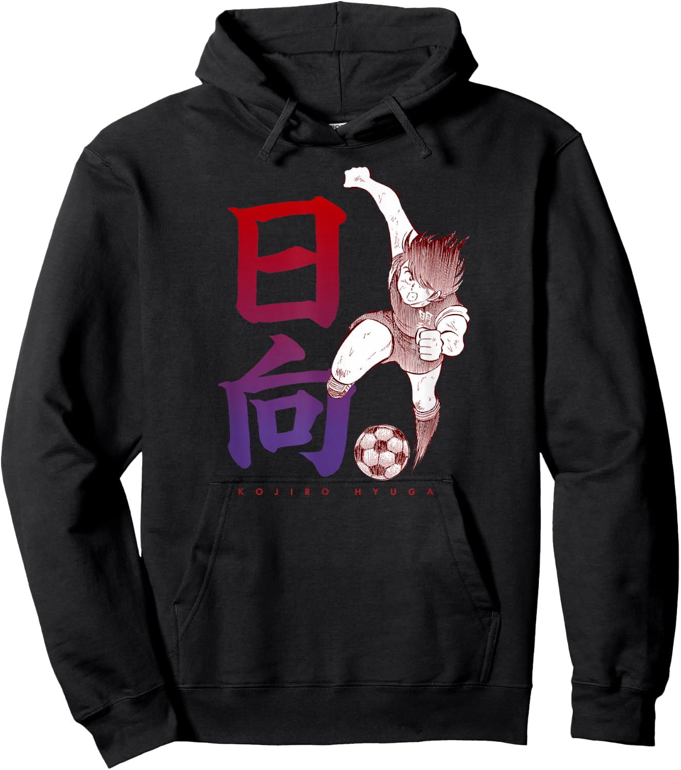 Captain Tsubasa Kojiro Hyuga (Kick) Hoodie - Hoodie | Black