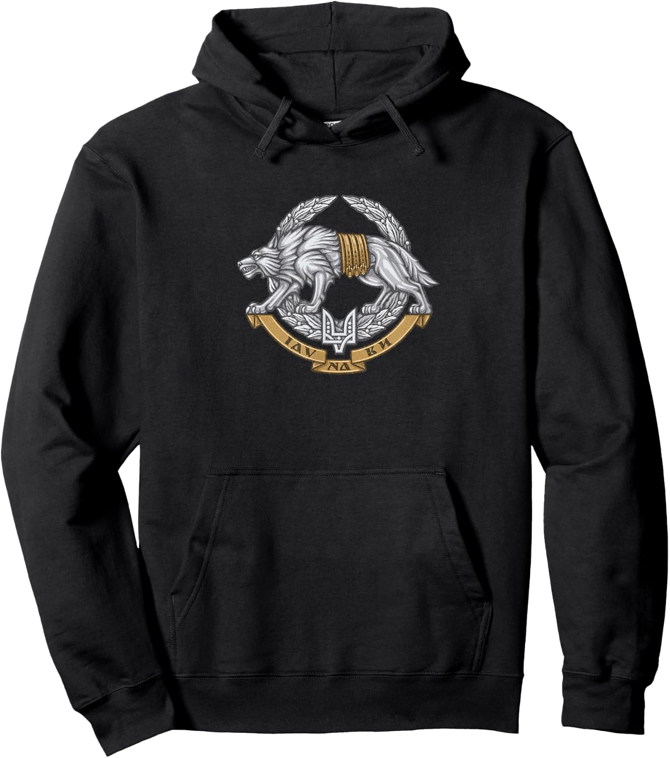 Glory to Ukraine Apparel Company Ukrainian Army Special Operations Forces Emblem Logo Hoodie - Hoodie | Black