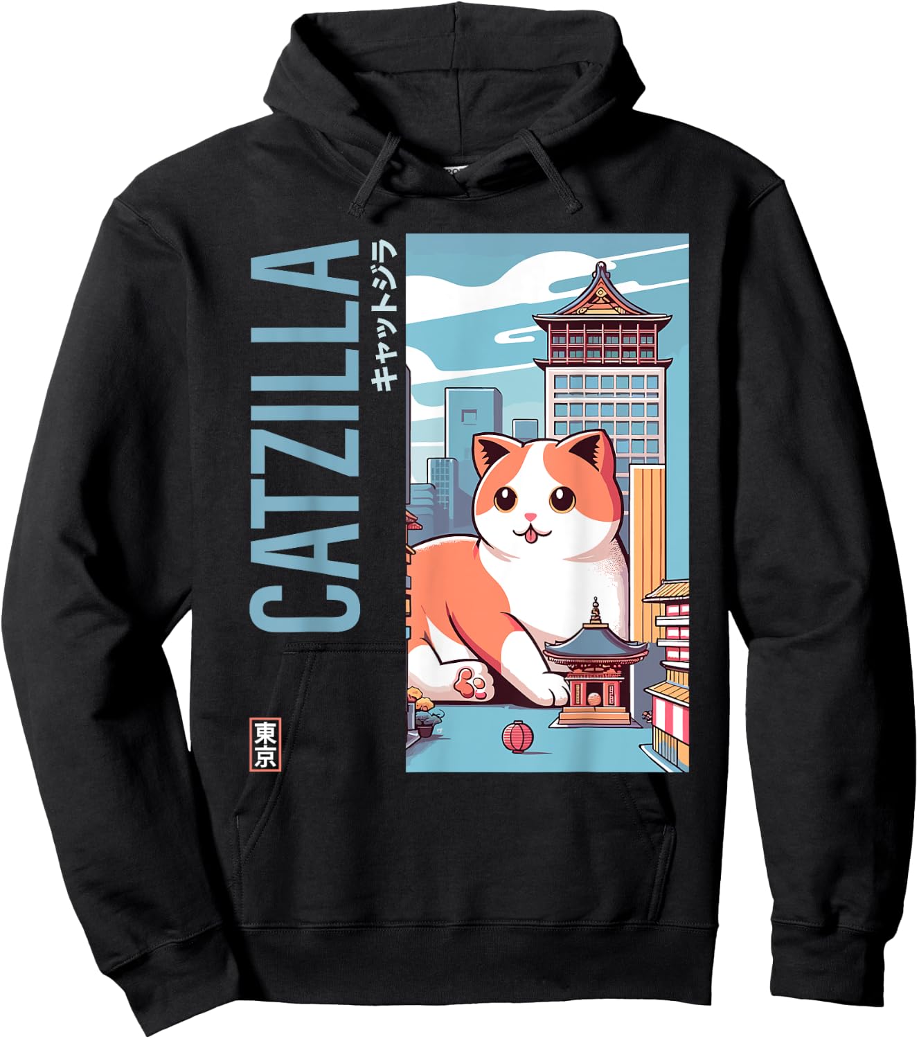 Catzilla Japanese Funny Cat Kawaii Parody Vintage Catzilla Men Women Kids Hoodie - Hoodie | Black