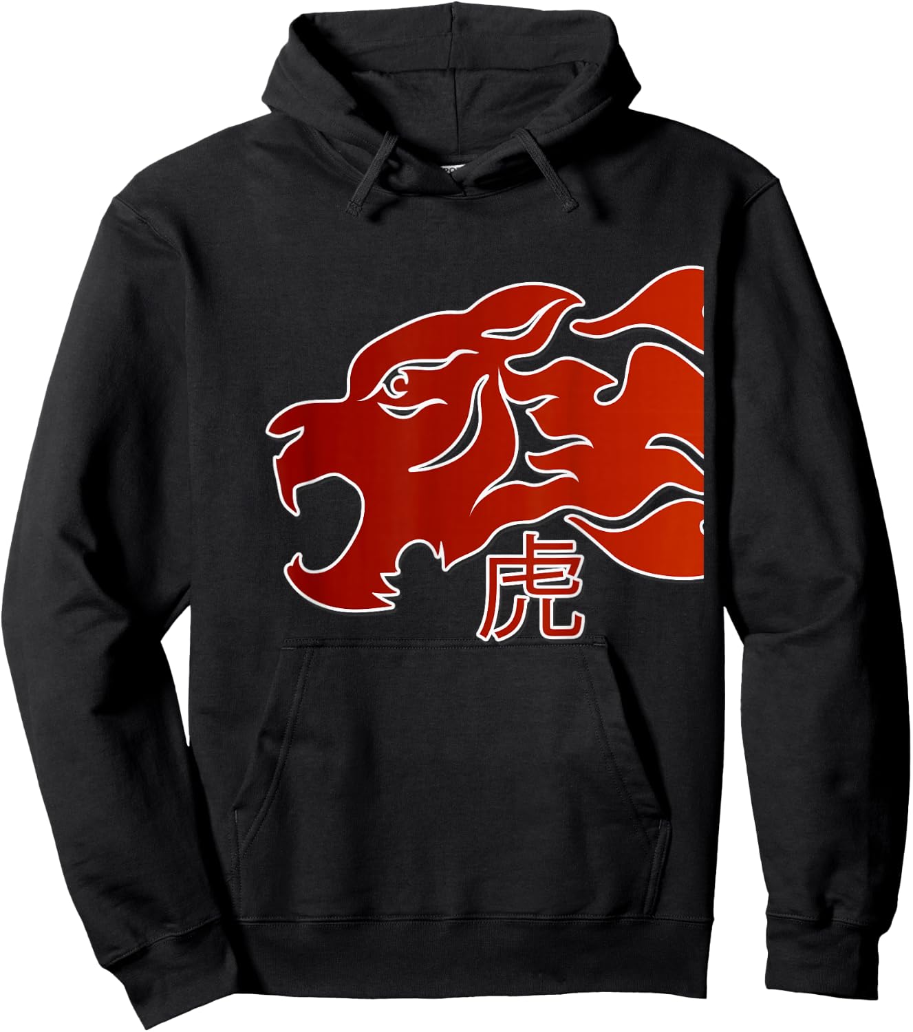 Japanese Tiger Red Flame Design Year Of The Tiger Hoodie - Hoodie | Black