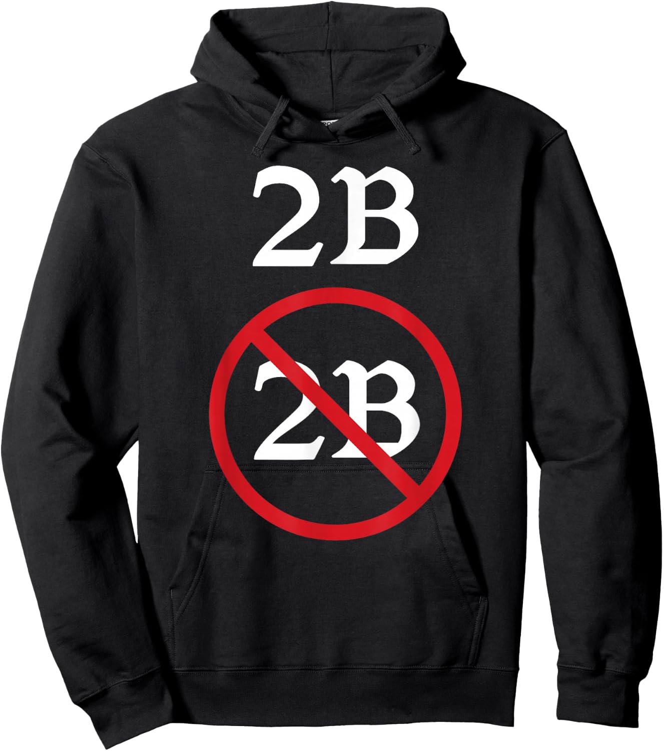 Funny Shakespeare Quote 2B Or Not to Be Hamlet Hoodie - Hoodie | Black