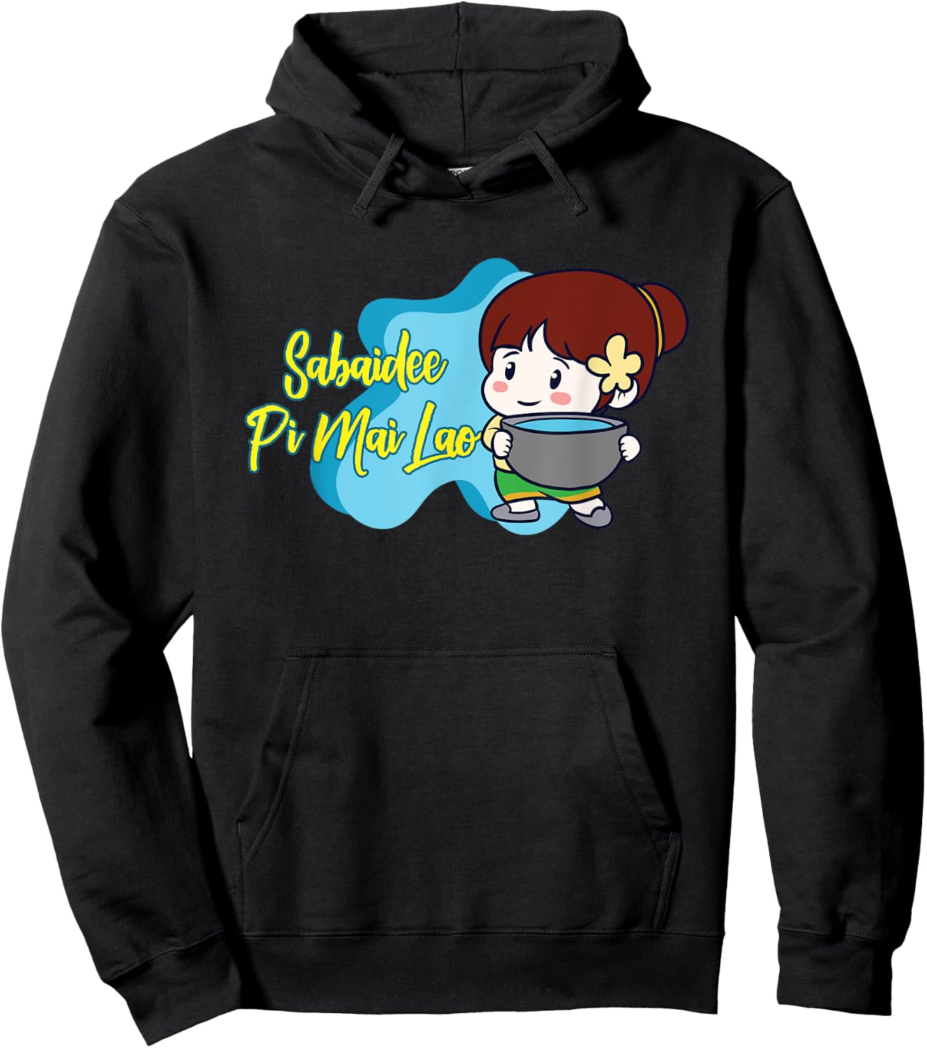 Laos Lao Laotian Happy Lao New Year Pim Mai Lao Hoodie - Hoodie | Black