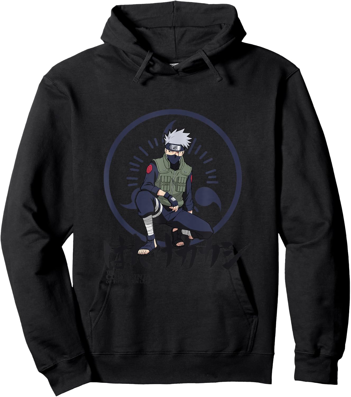 Naruto Shippuden Kakashi Character Kanji Small Hoodie - Hoodie | Black