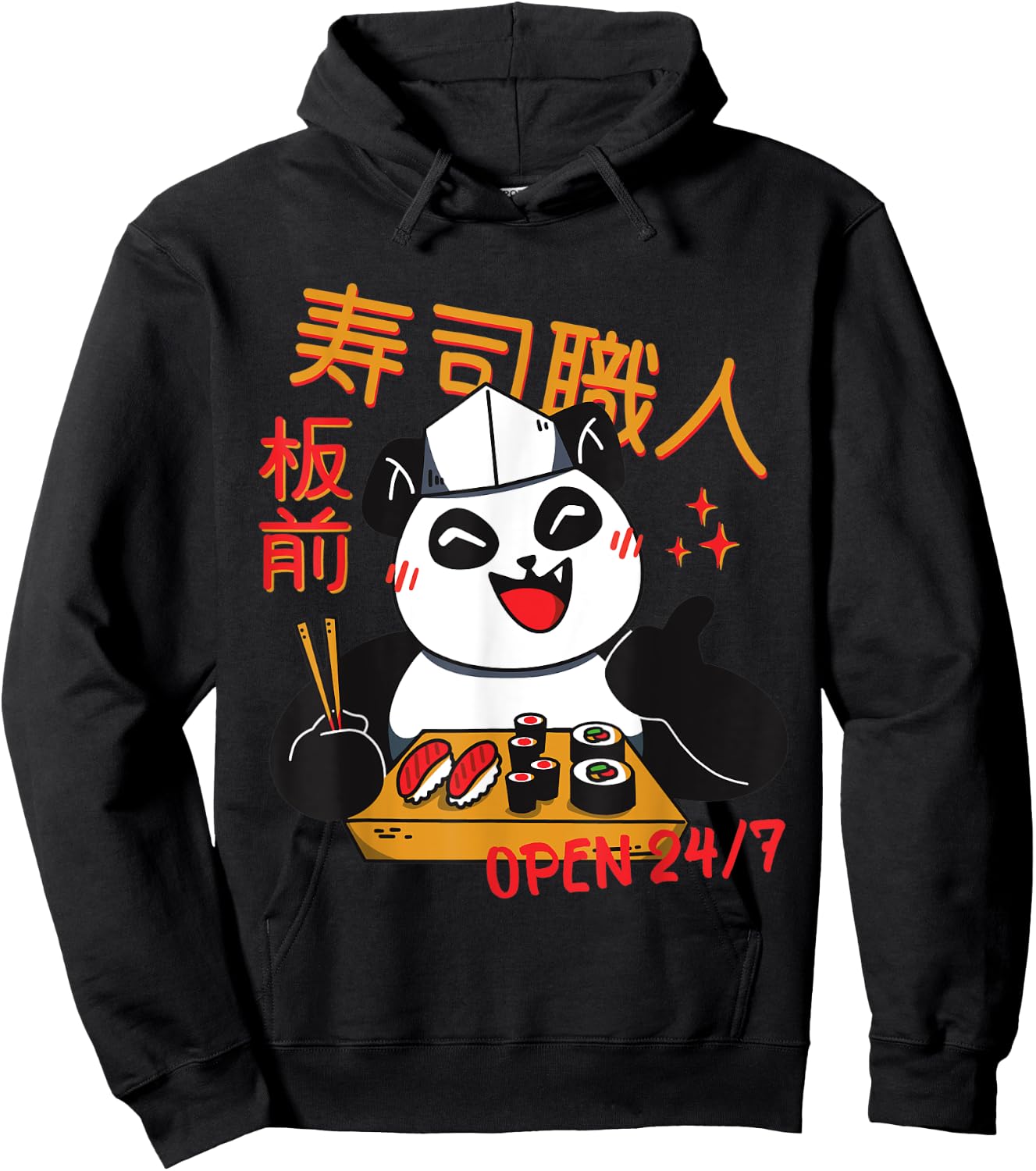 Sushi Chef Panda Kawaii Maki Manga Zoo Children Hoodie - Hoodie | Black