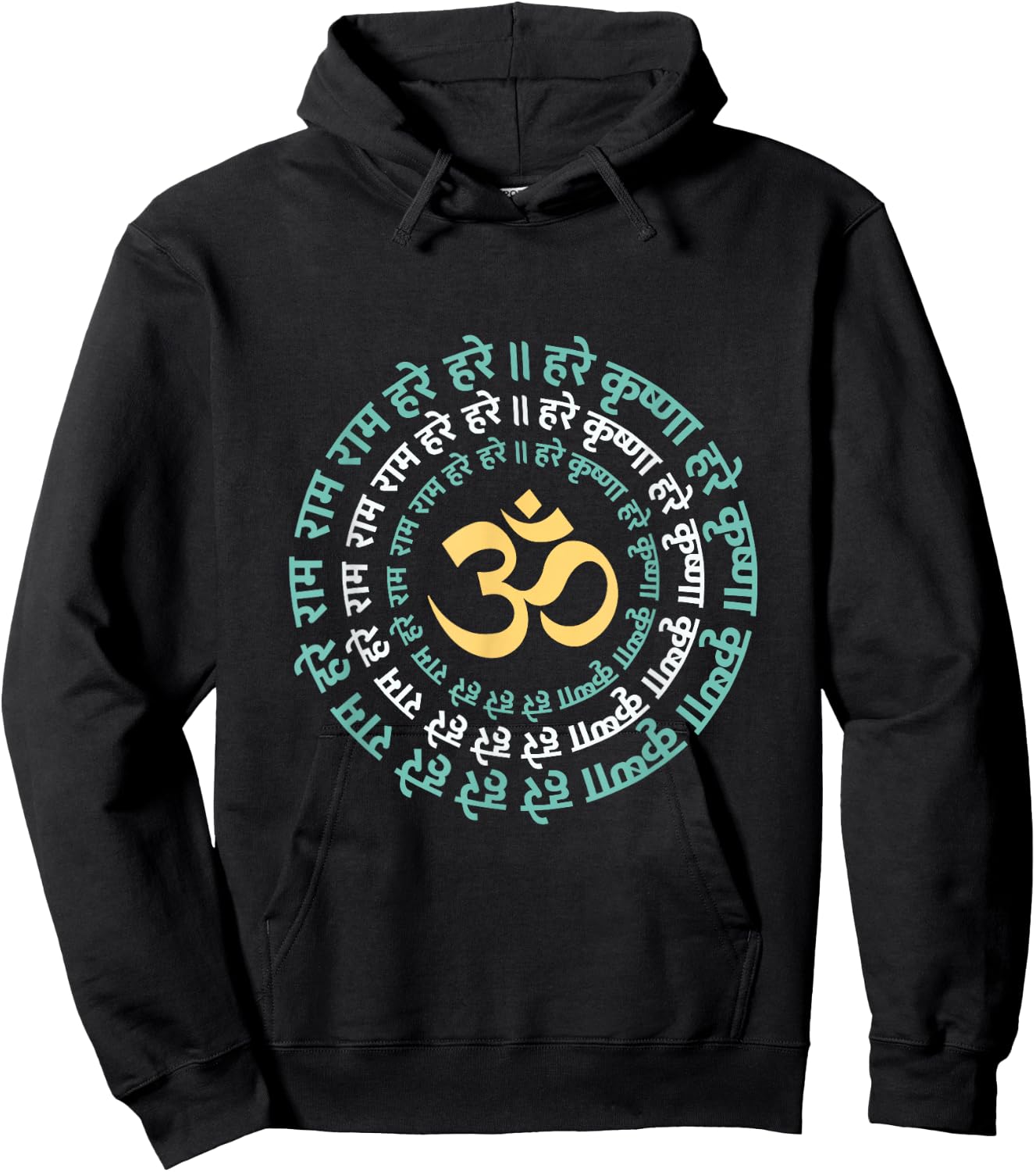 Hare Krishna Aum Om Mantra Symbol Chanting Hinduism Hoodie - Hoodie | Black