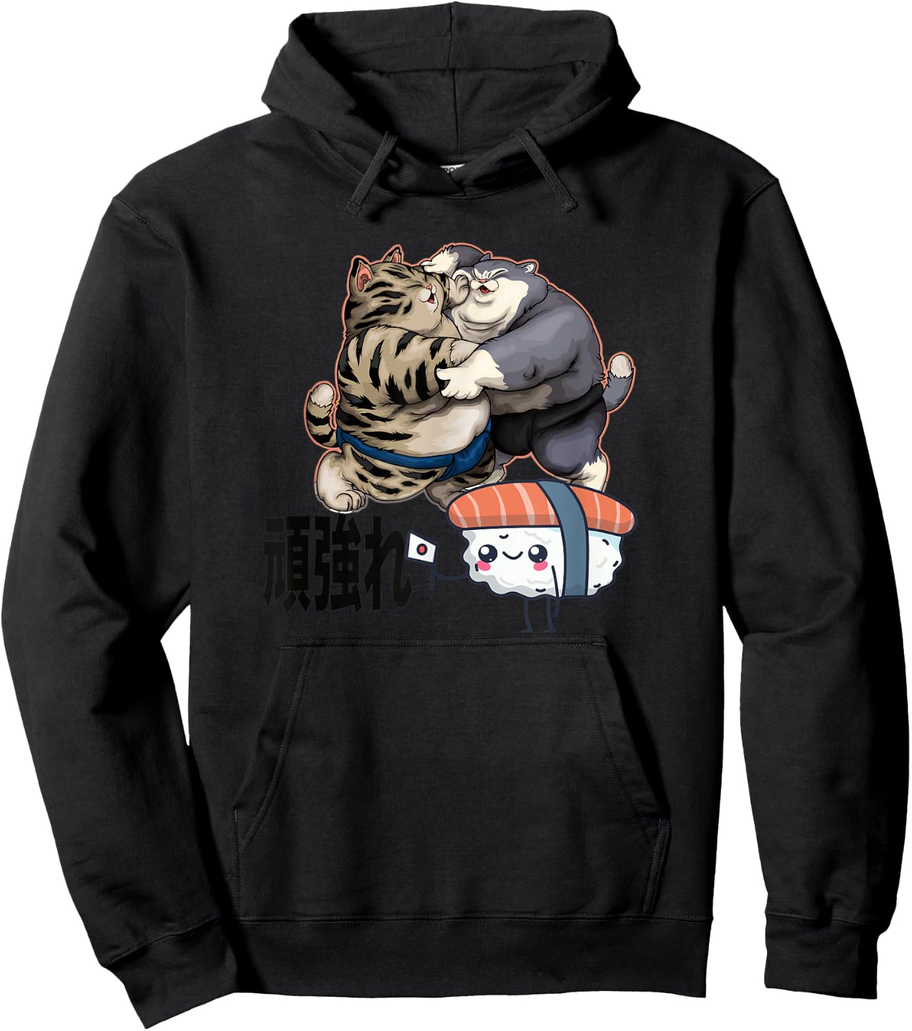 Sumo Cats Fighting for Sushi Japanese Hoodie - Hoodie | Black