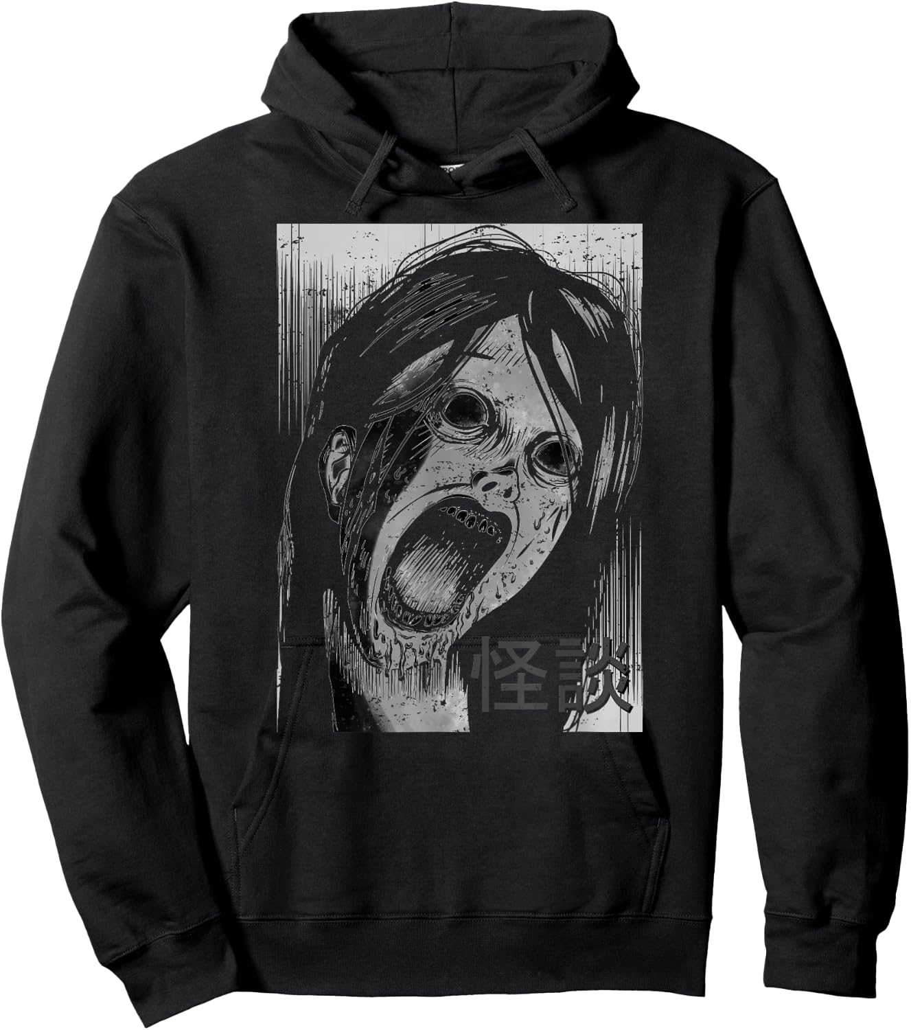 Japanese Horror Kaidan Ghost Stories Zombie Anime Manga Art Hoodie - Hoodie | Black