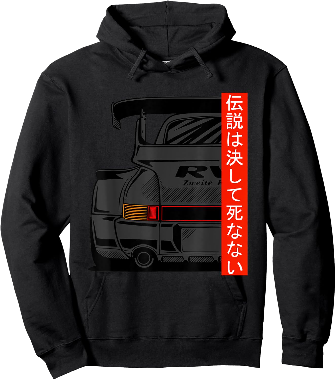 JDM Japanese Domestic Market Rwb Tuning Classic Car Legend Hoodie - Hoodie | Black
