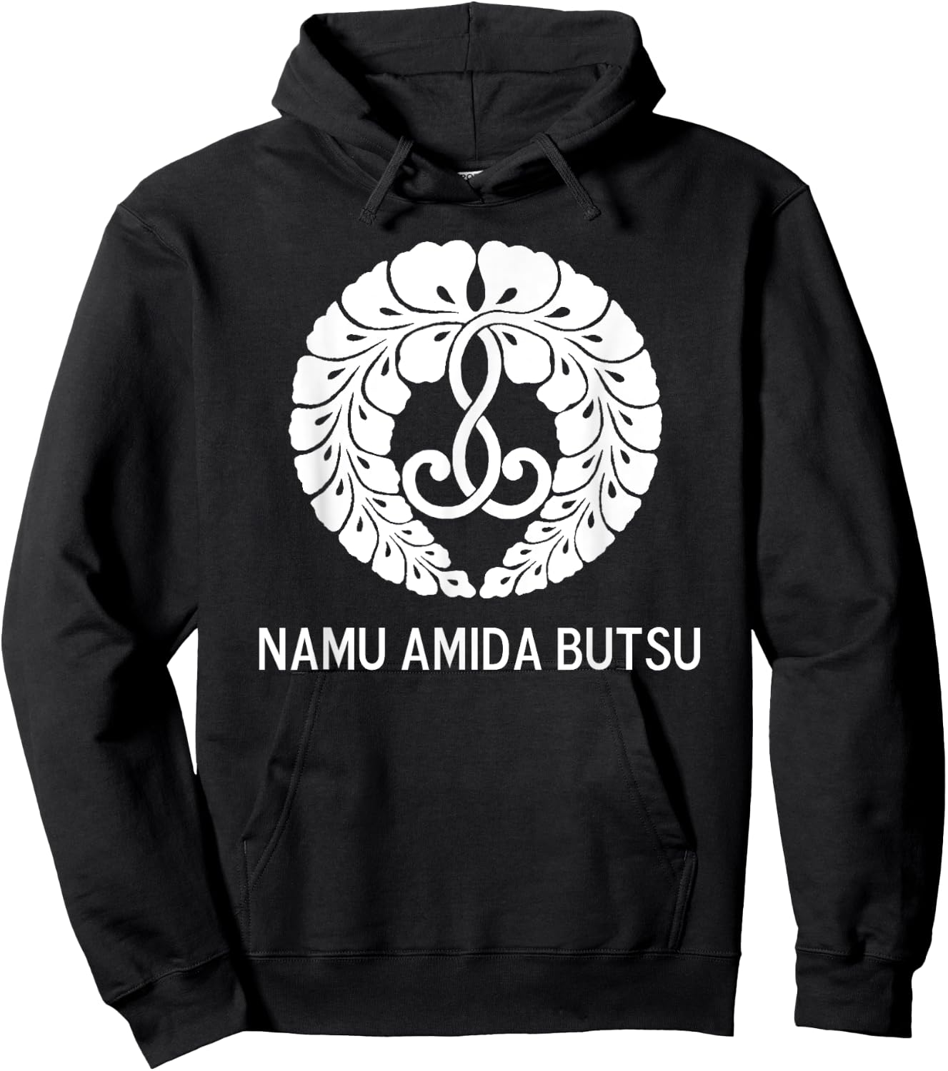 Wisteria Crest - Namu Amida Butsu - Design by Borgman Hoodie - Hoodie | Black