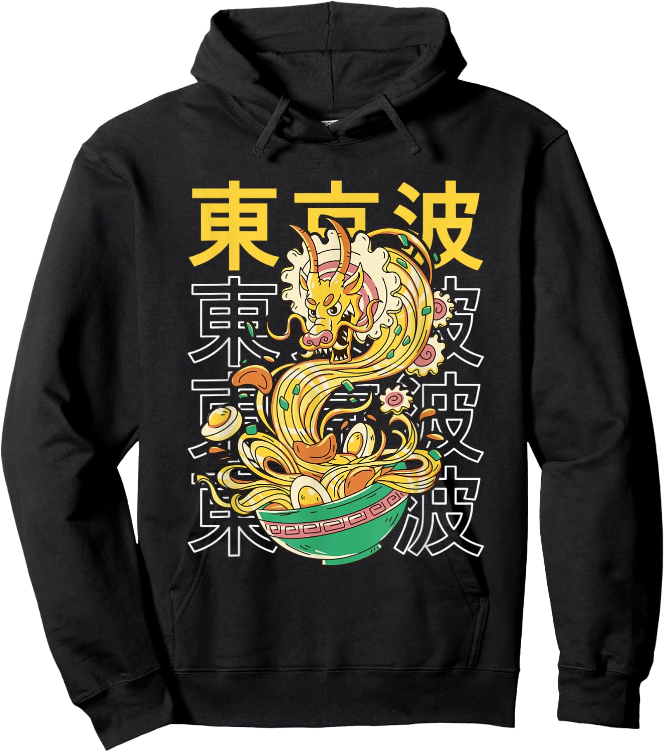 Japanese Ramen Noodles Dragon Japan Monster Aesthetic Anime Hoodie - Hoodie | Black