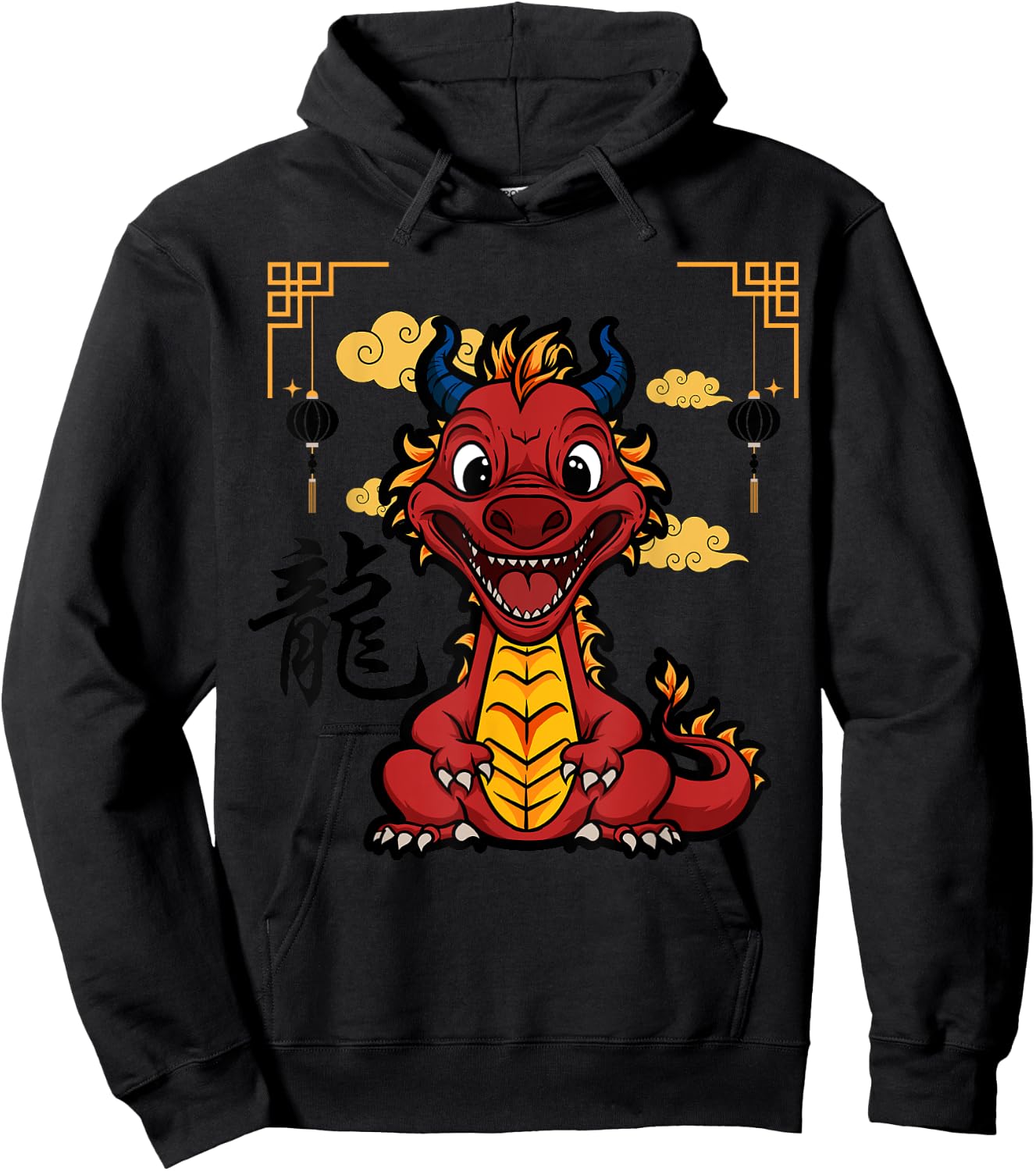 Year of the Dragon 2024 Chinese New Year Zodiac Lunar Hoodie - Hoodie | Black