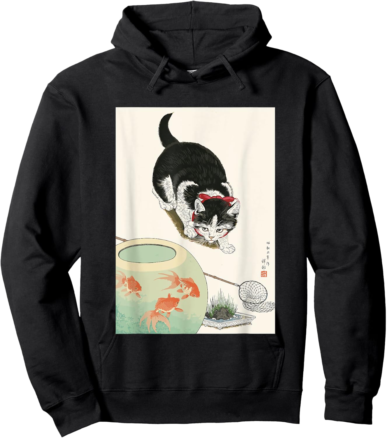 Vintage Japanese Cat Hoodie - Hoodie | Black