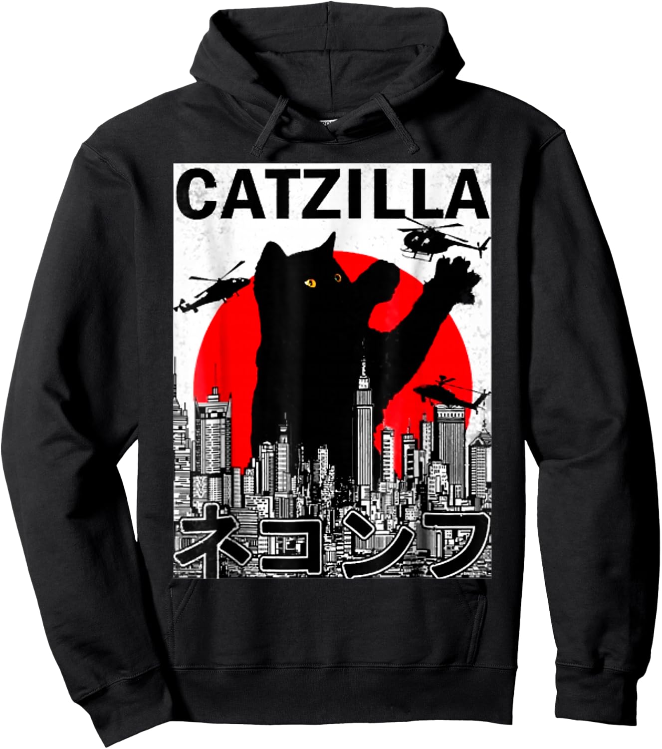 Catzilla Cute Art Japanese Cat Stuff for Cat Lover Mom Dad Hoodie - Hoodie | Black