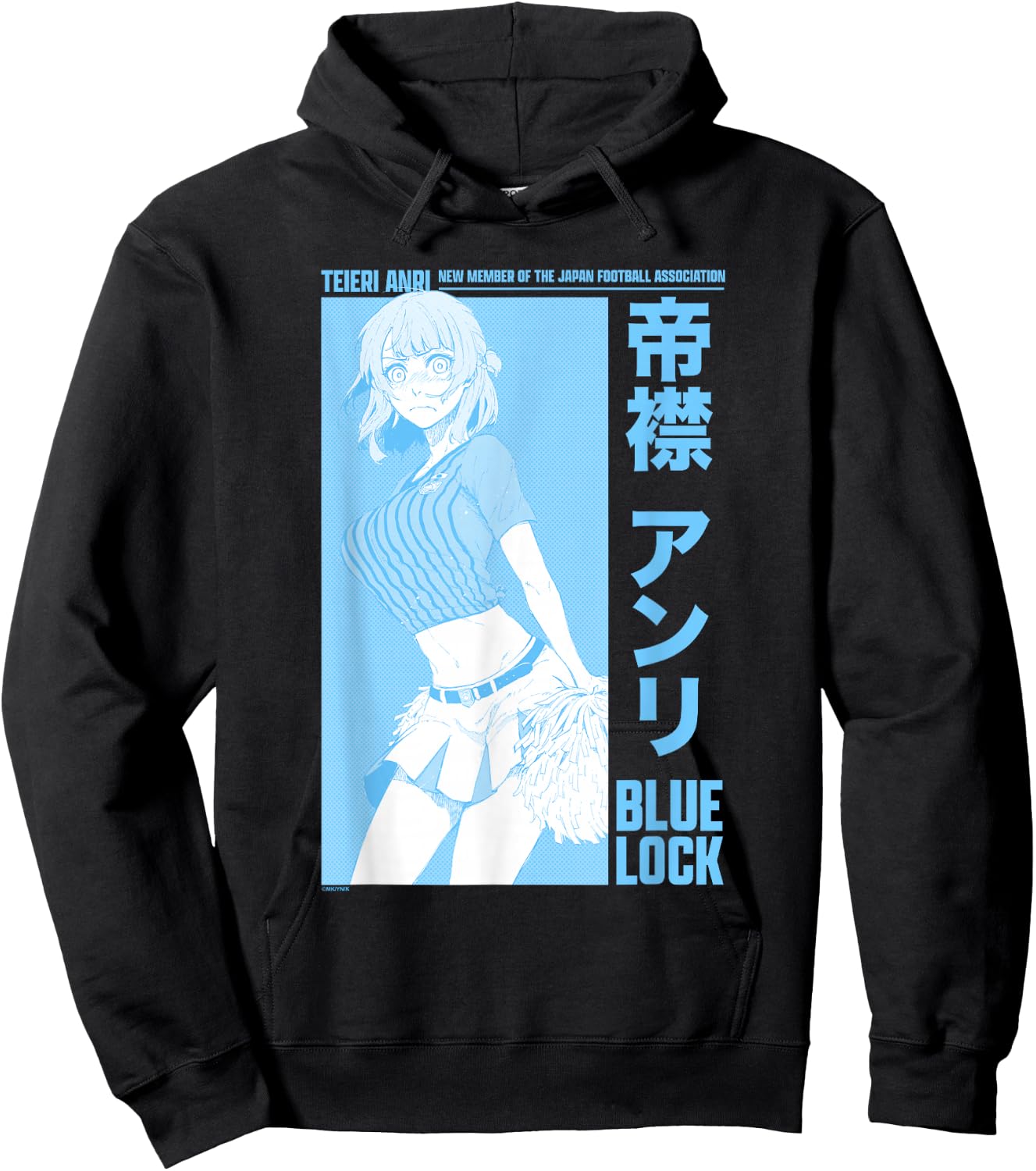 Blue Lock Teieri Anri New Member Football Association Logo Hoodie - Hoodie | Black
