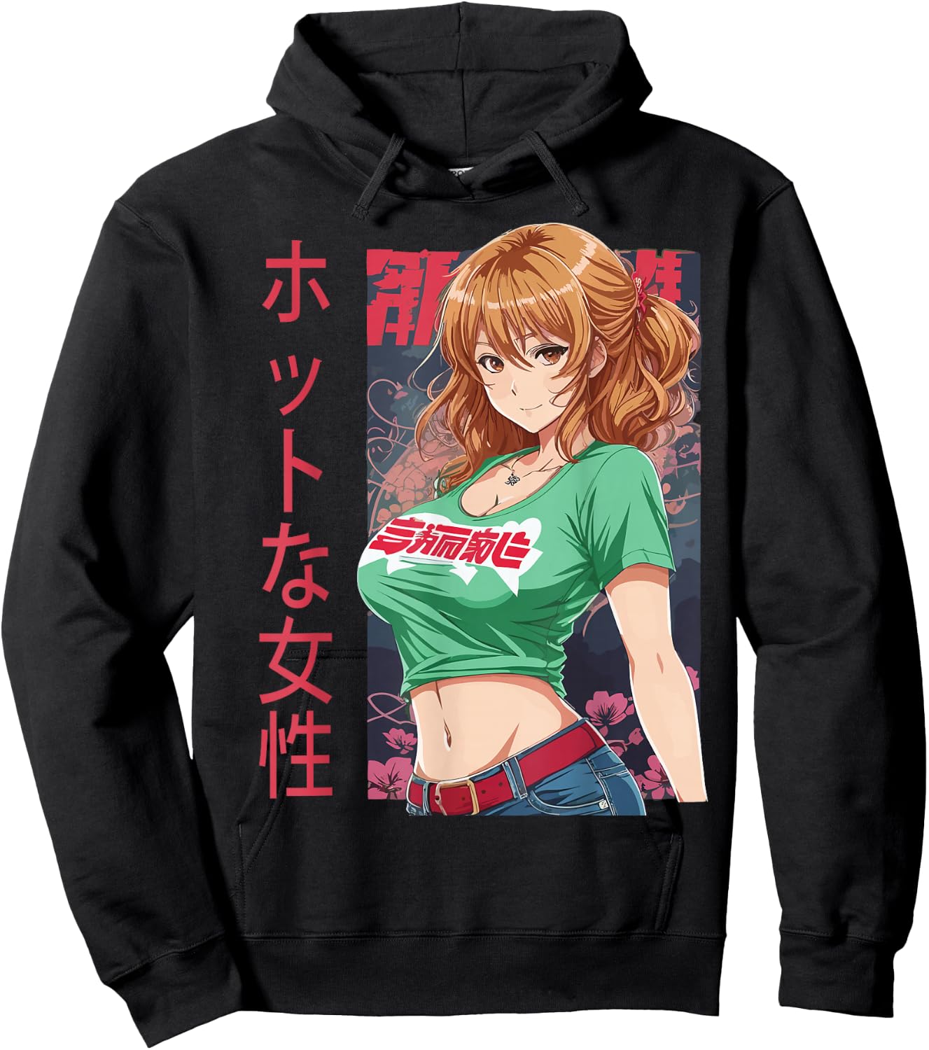 Anime Girl Kawaii Waifu Aesthetic Japanese Hoodie - Hoodie | Black