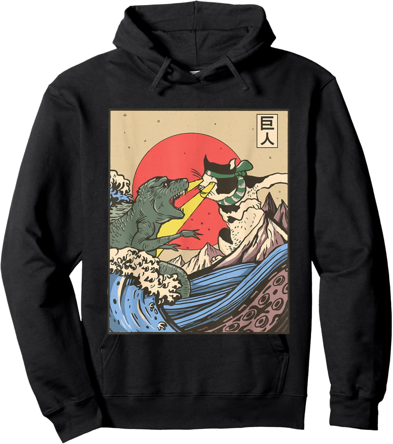 TRex Vs Cat Japanese Hoodie - Hoodie | Black