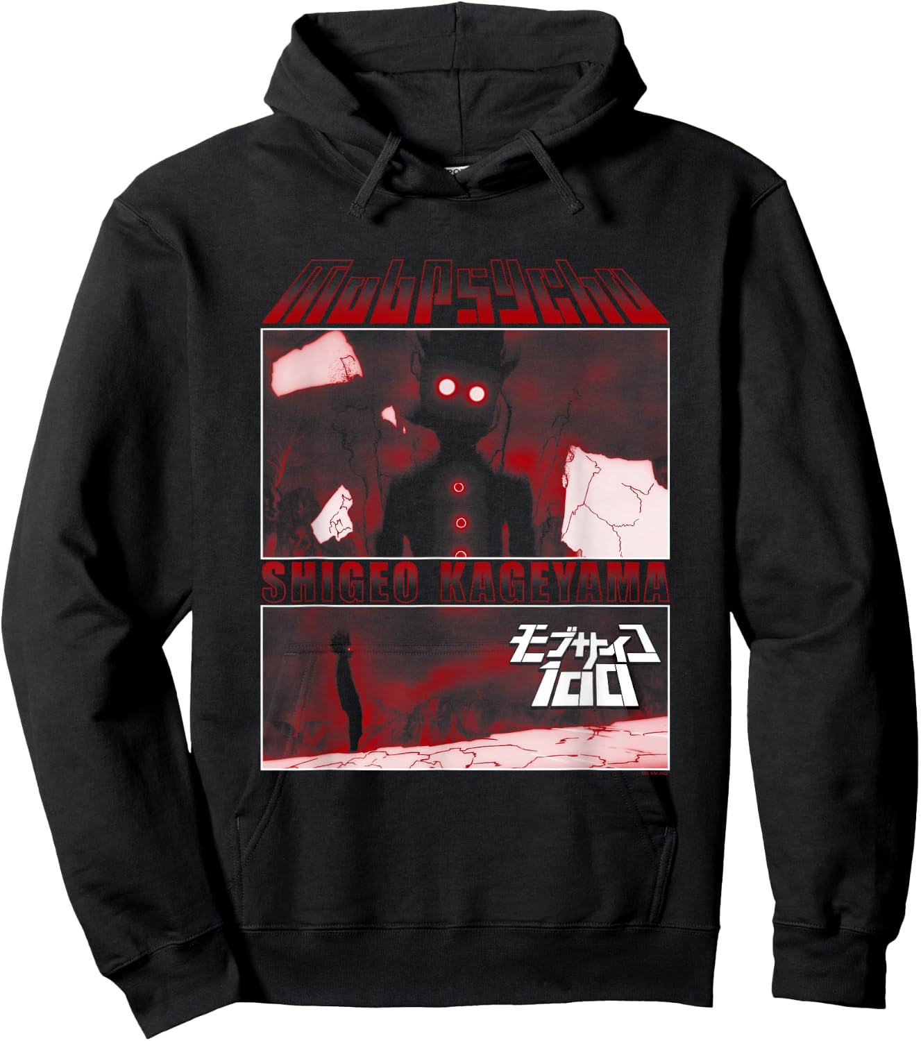 Mob Psycho 100 Black & Red Panels Hoodie - Hoodie | Black
