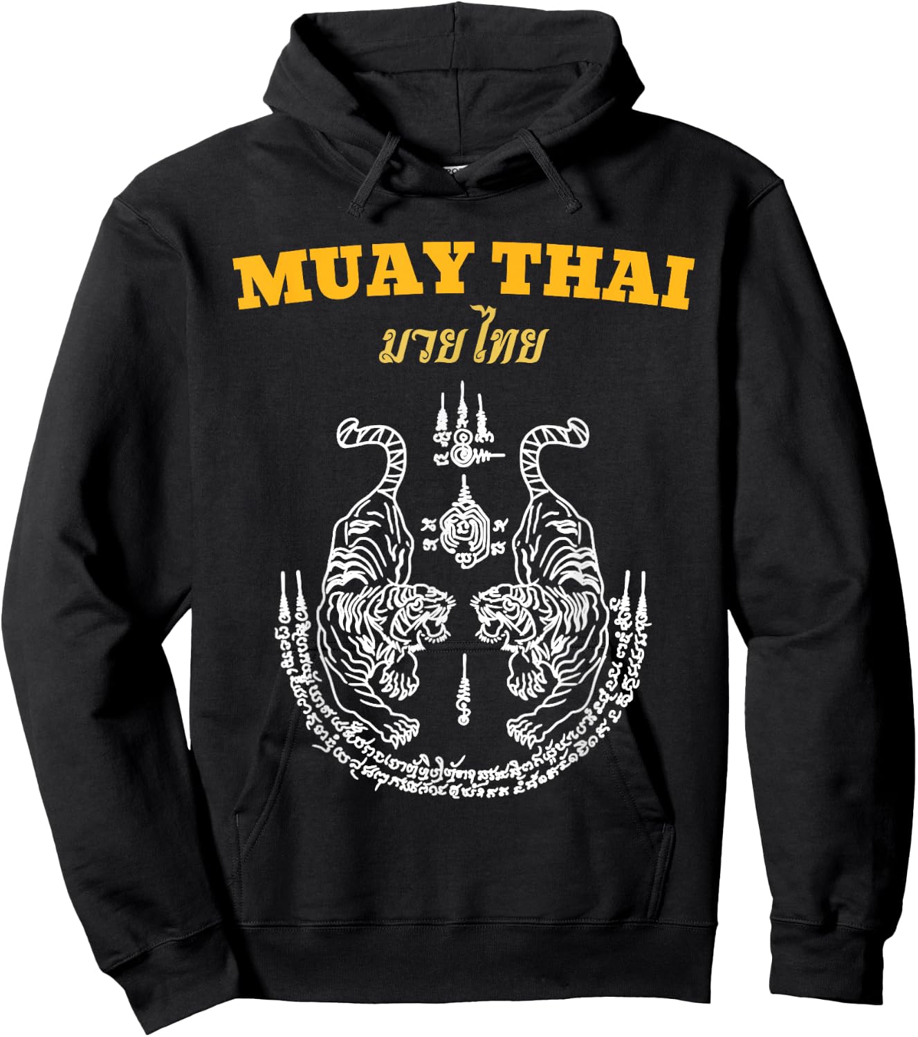 Martial Art Sak Yant Muay Thai Language MMA Tattoo Tiger Hoodie - Hoodie | Black