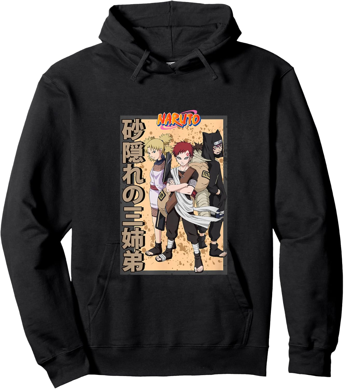 Naruto Classic Gaara Temari & Kankuro Kanji Hoodie - Hoodie | Black