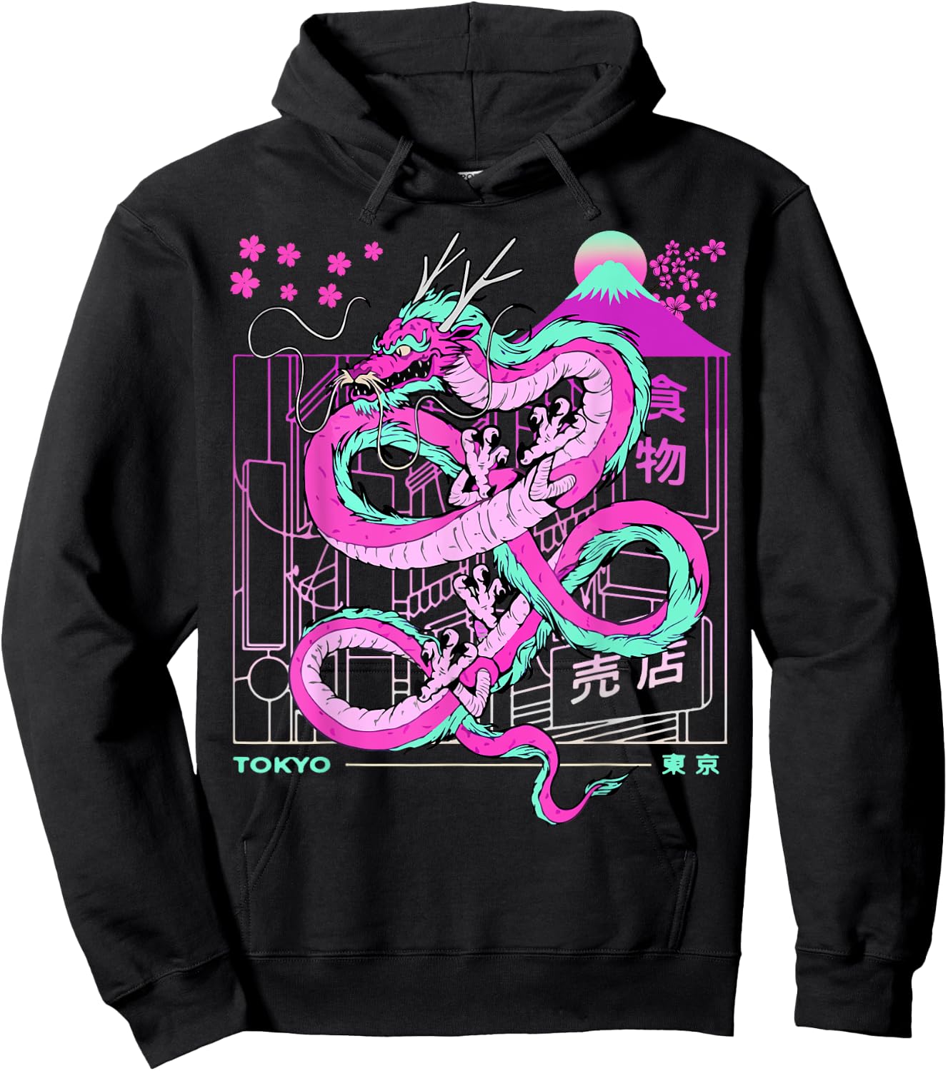 Japanese Tokyo Dragon Asian inspired retro 80’s 90’s style Hoodie - Hoodie | Black