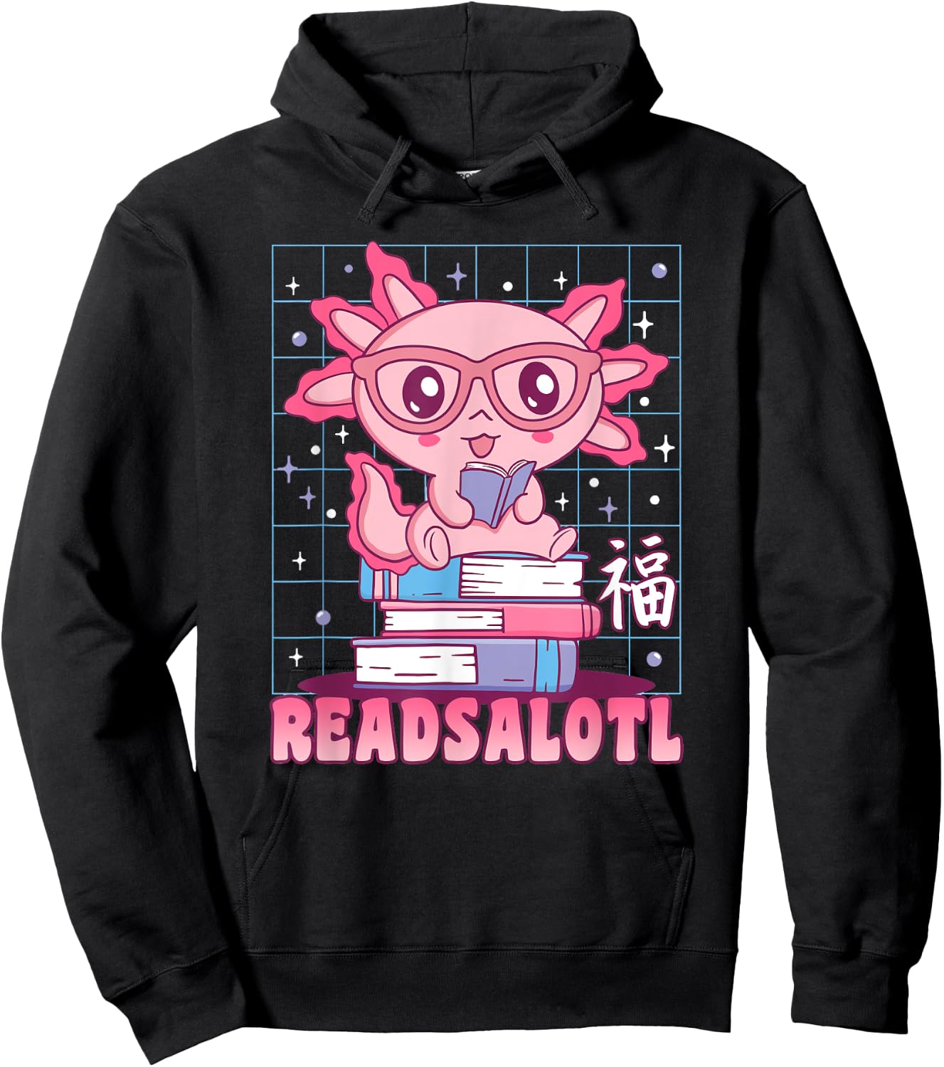Axolotl Books Readsalotl Reading Bookworm Boys Girls Kids Hoodie - Hoodie | Black