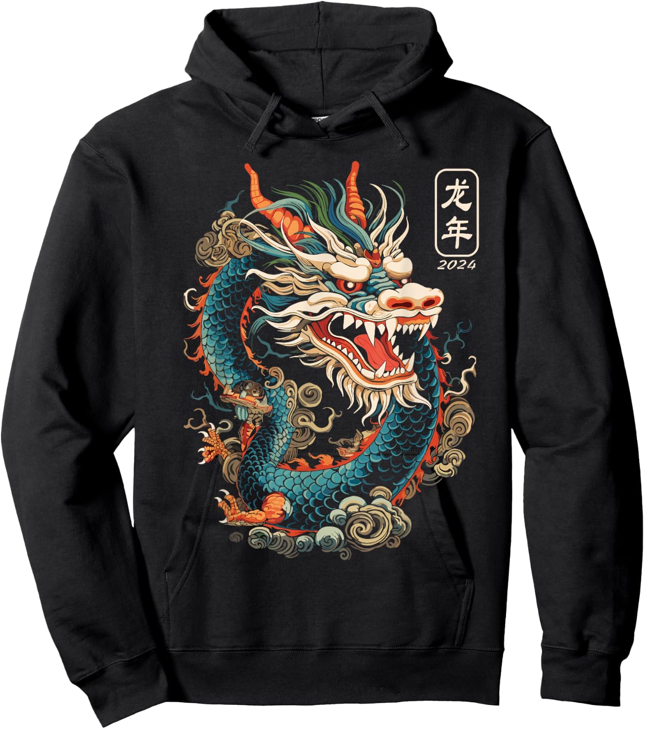 Year Of The Dragon 2024 Vintage Chinese Art Women, Men Hoodie - Hoodie | Black