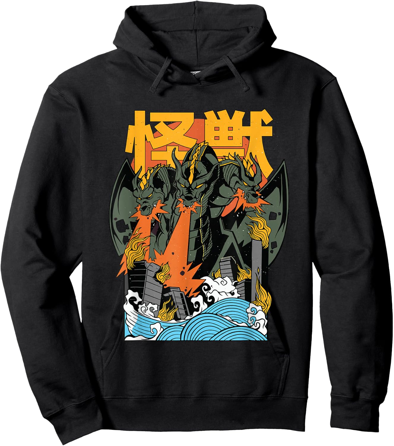King Ghidorah Sunset Japanese Hoodie - Hoodie | Black