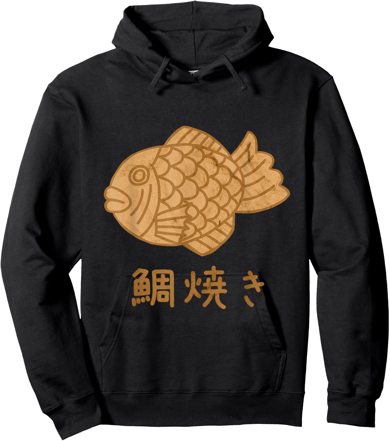 Taiyaki Japanese waffle with Anko filling Hoodie - Hoodie | Black