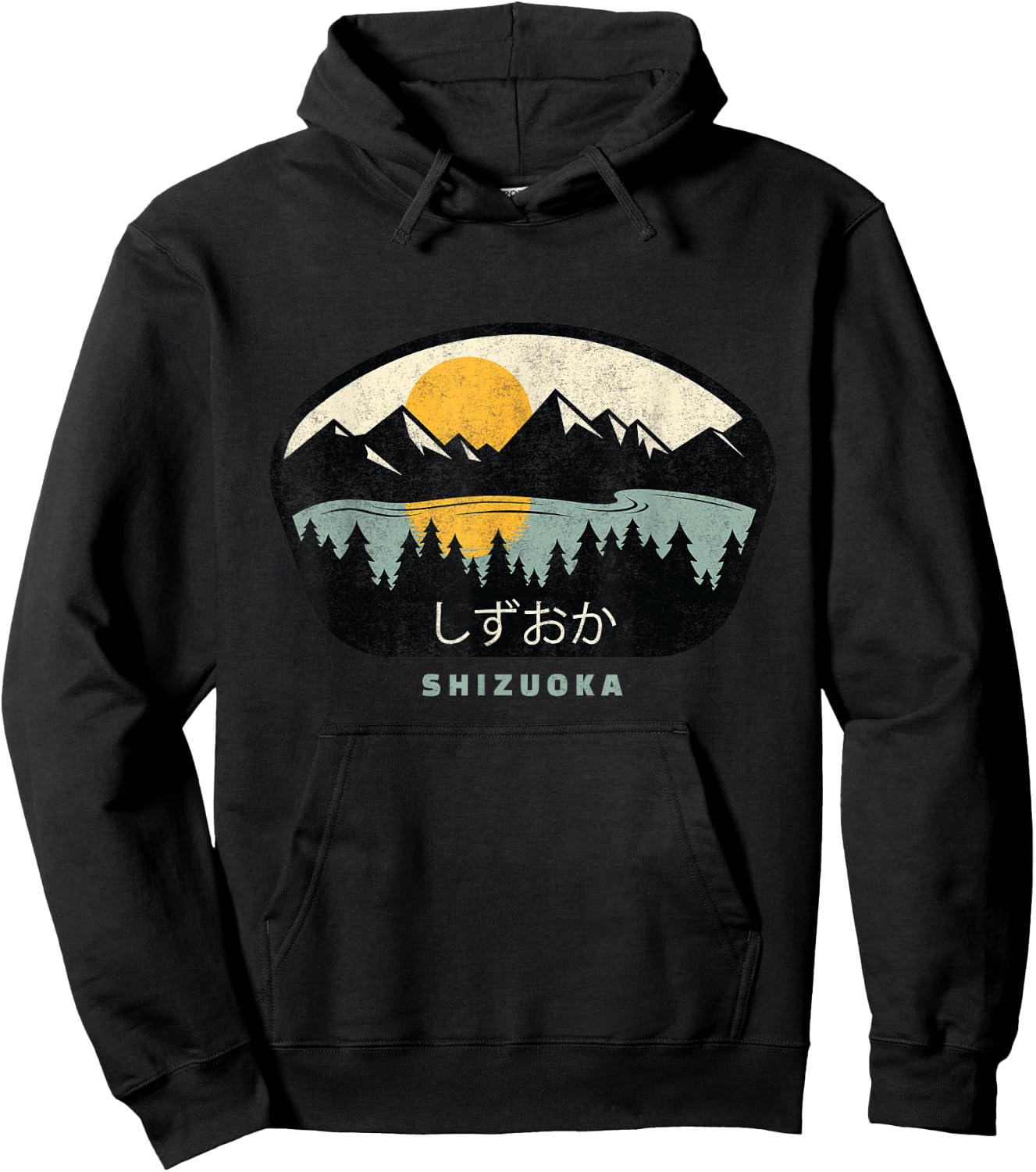 SHIZUOKA Vacation Gift in Shizuoka Prefecture, Japan Hoodie - Hoodie | Black