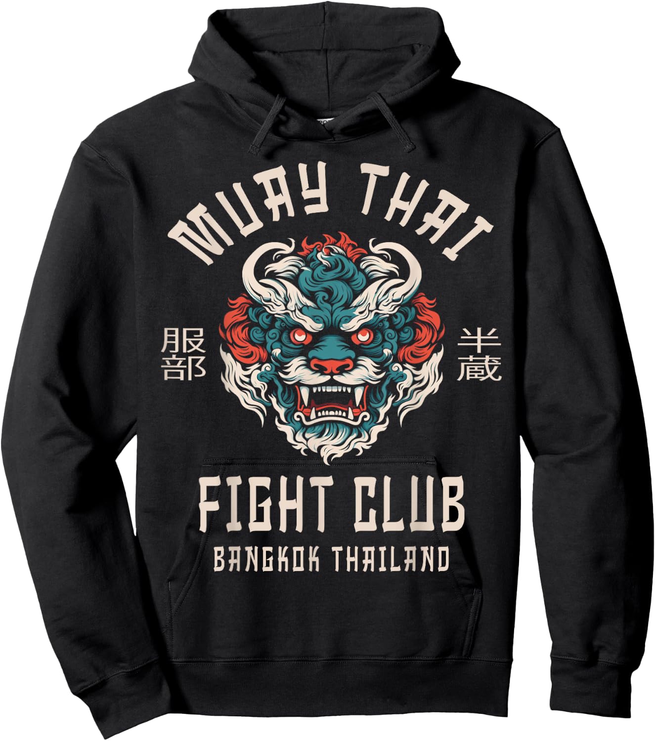 Muay Thai Hoodie - Hoodie | Black