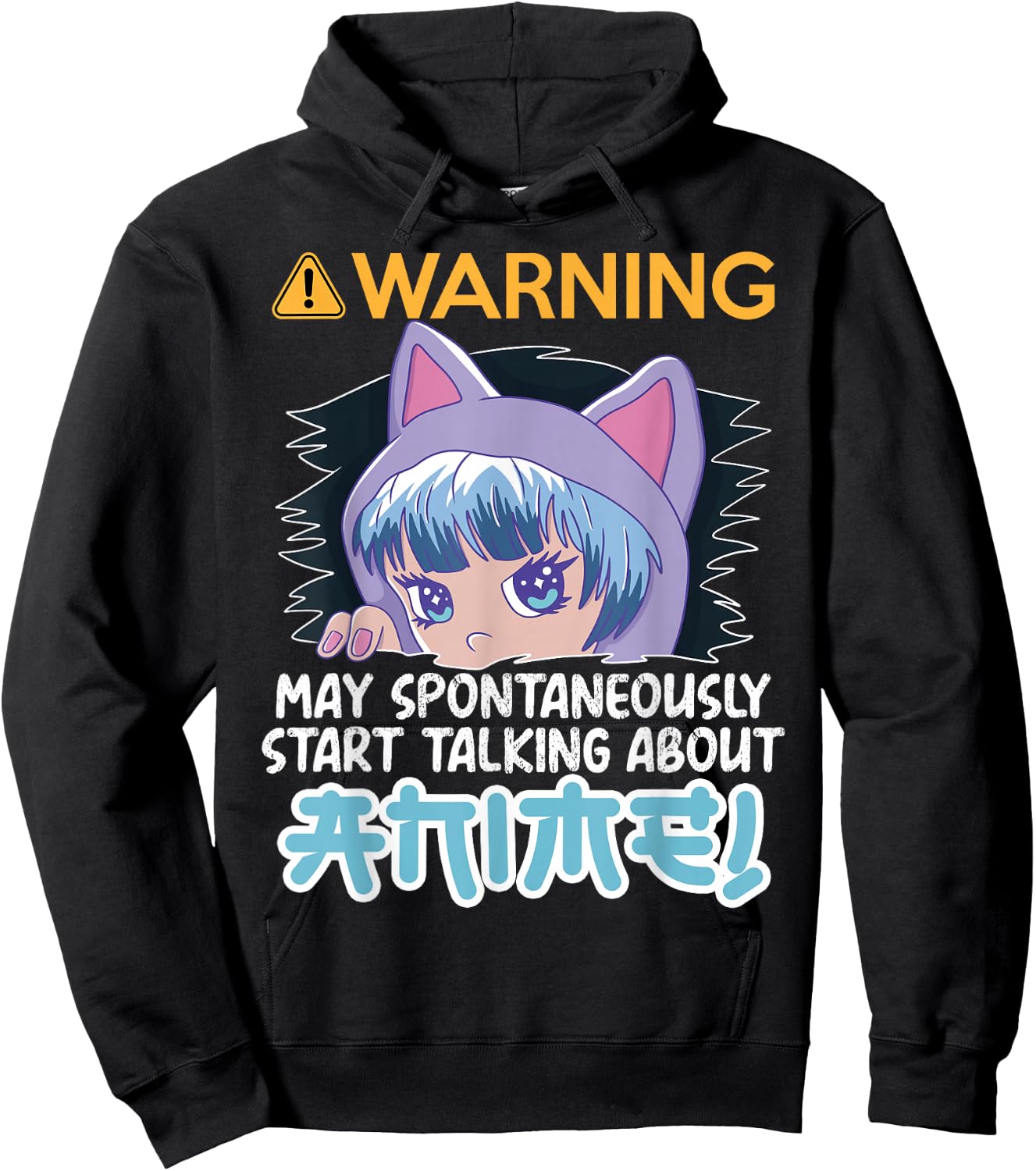 Warning May Spontaneously Talk About Anime Teen Manga Girl Hoodie - Hoodie | Black