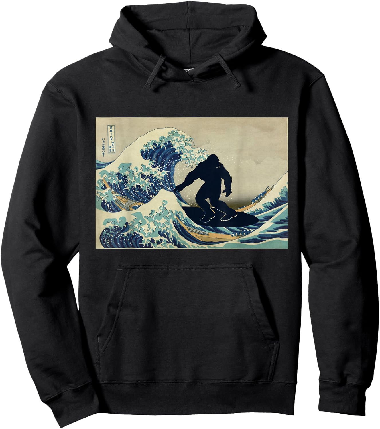 bigfoot surfing great wave off Kanagawa Hoodie - Hoodie | Black