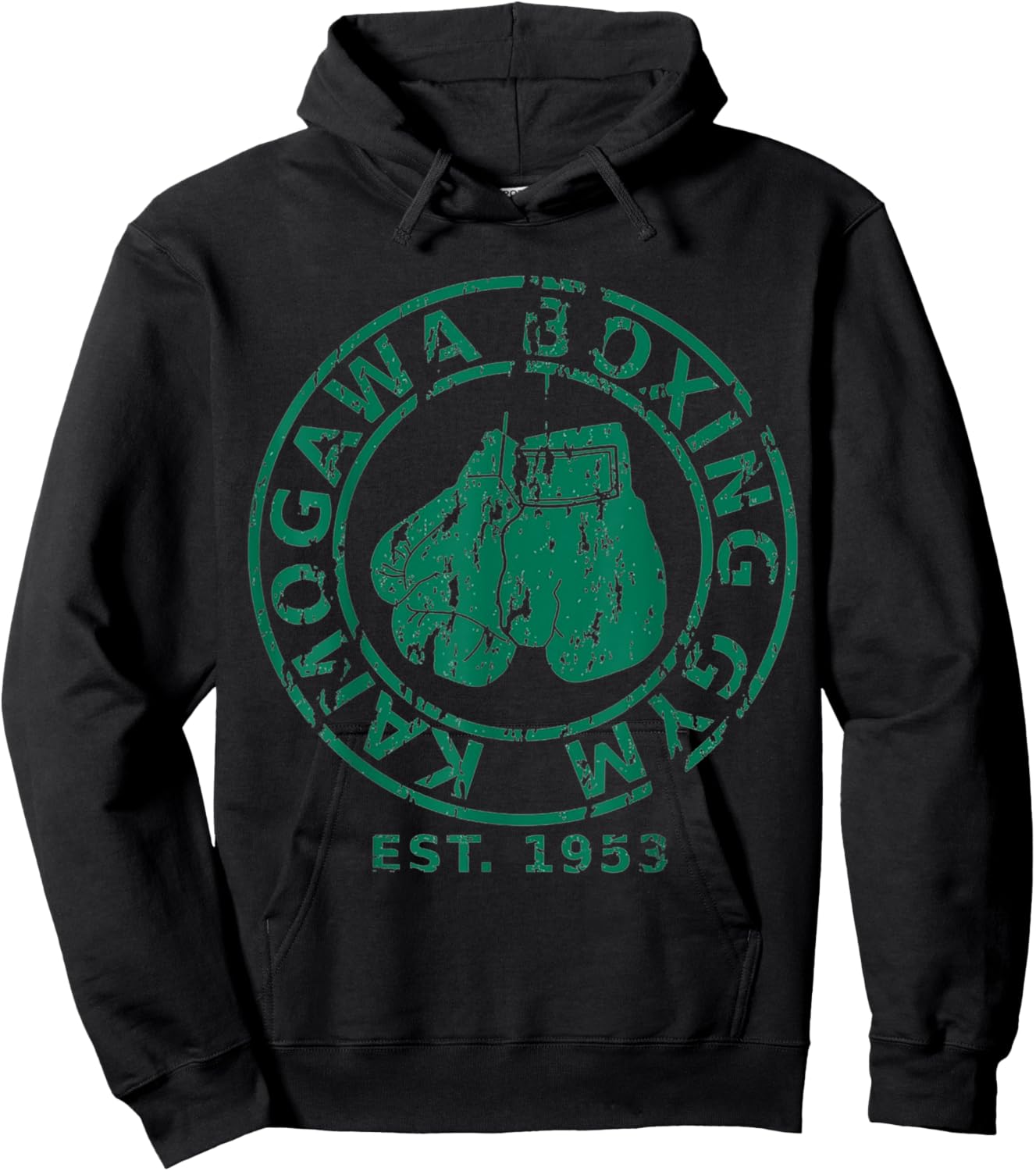 KBG(Kamogawa) Boxing Gym Tokyo, Japan Est 1953 Boxing Gloves Hoodie - Hoodie | Black