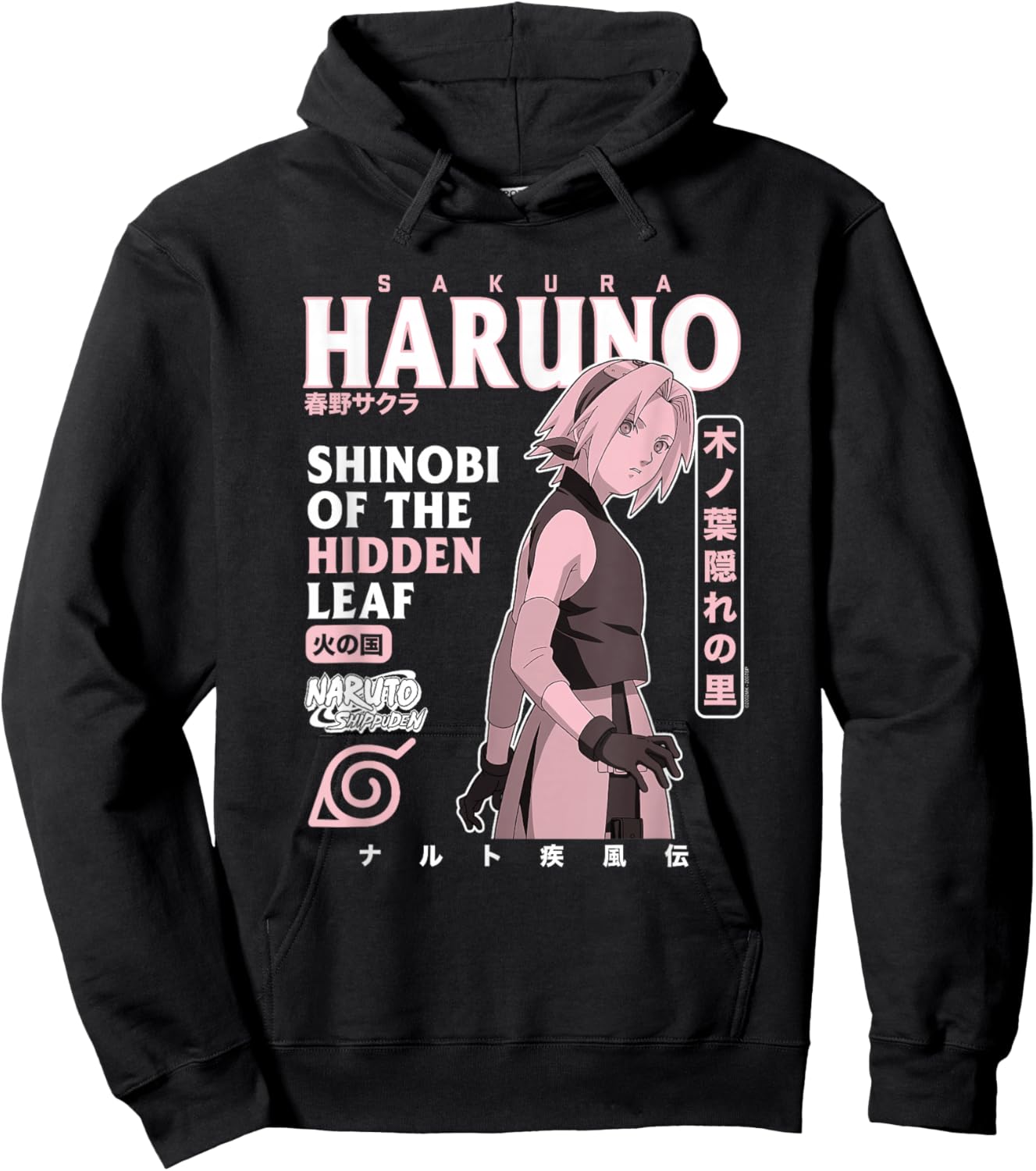 Naruto Shippuden Sakura Text Overload Hoodie - Hoodie | Black